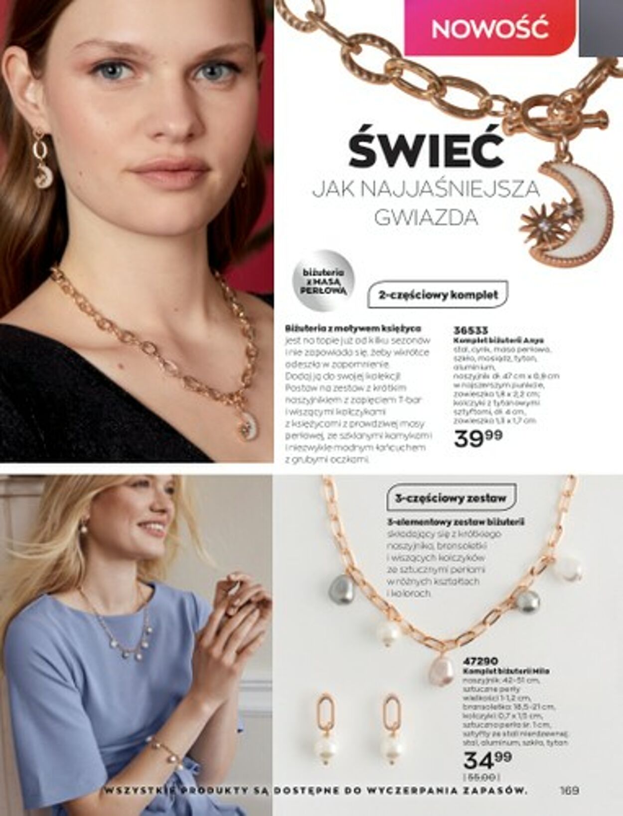 Gazetka Avon 05.10.2022 - 04.11.2022