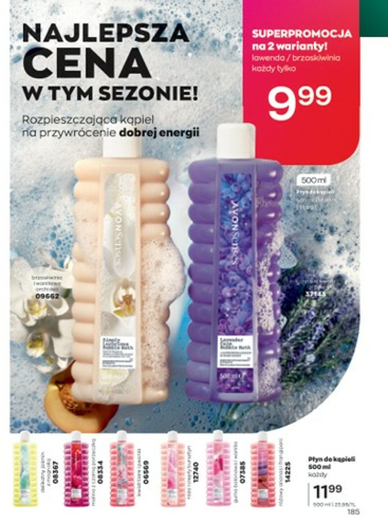 Gazetka Avon 05.10.2022 - 04.11.2022