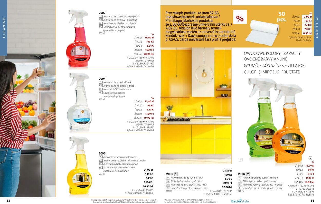 Gazetka BetterStyle 01.07.2025 - 31.07.2025