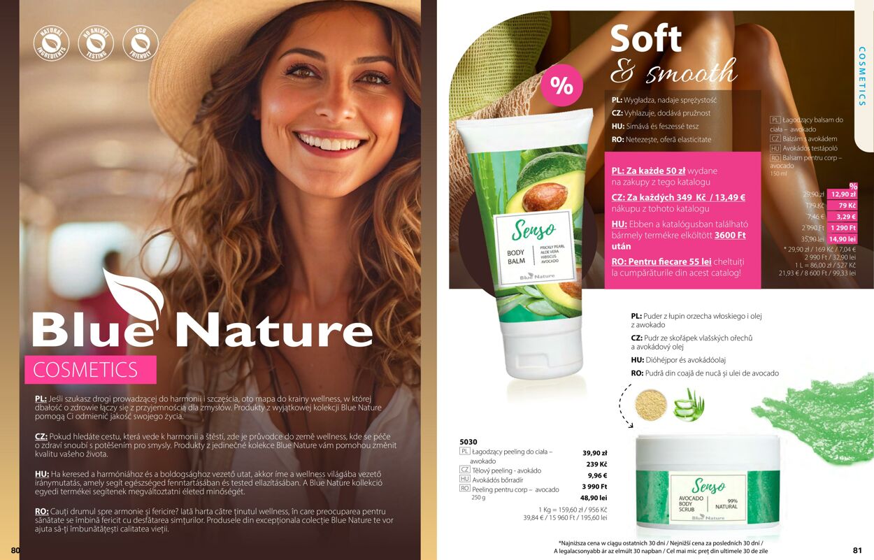 Gazetka BetterStyle 01.07.2025 - 31.07.2025