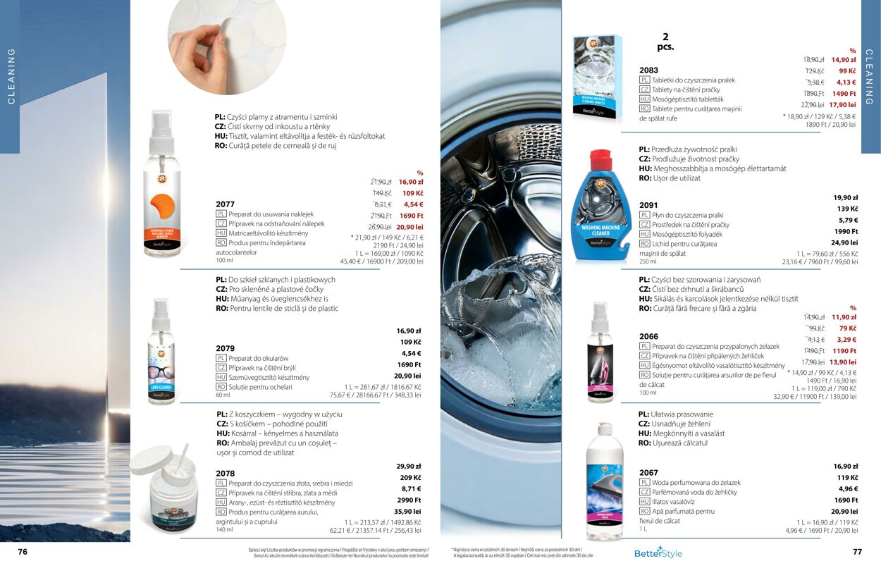 Gazetka BetterStyle 01.07.2025 - 31.07.2025