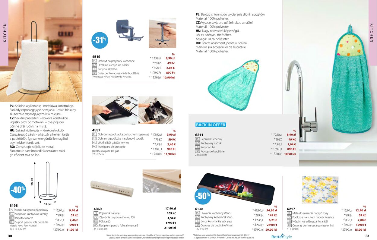 Gazetka BetterStyle 01.07.2025 - 31.07.2025