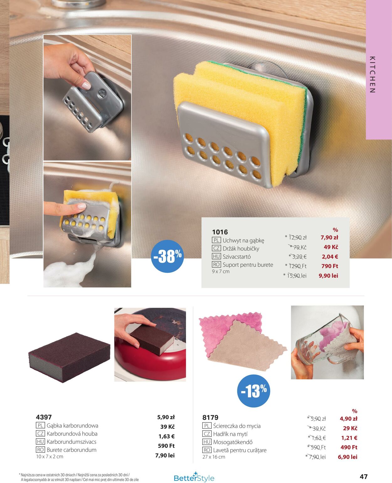 Gazetka BetterStyle 01.08.2025 - 31.08.2025