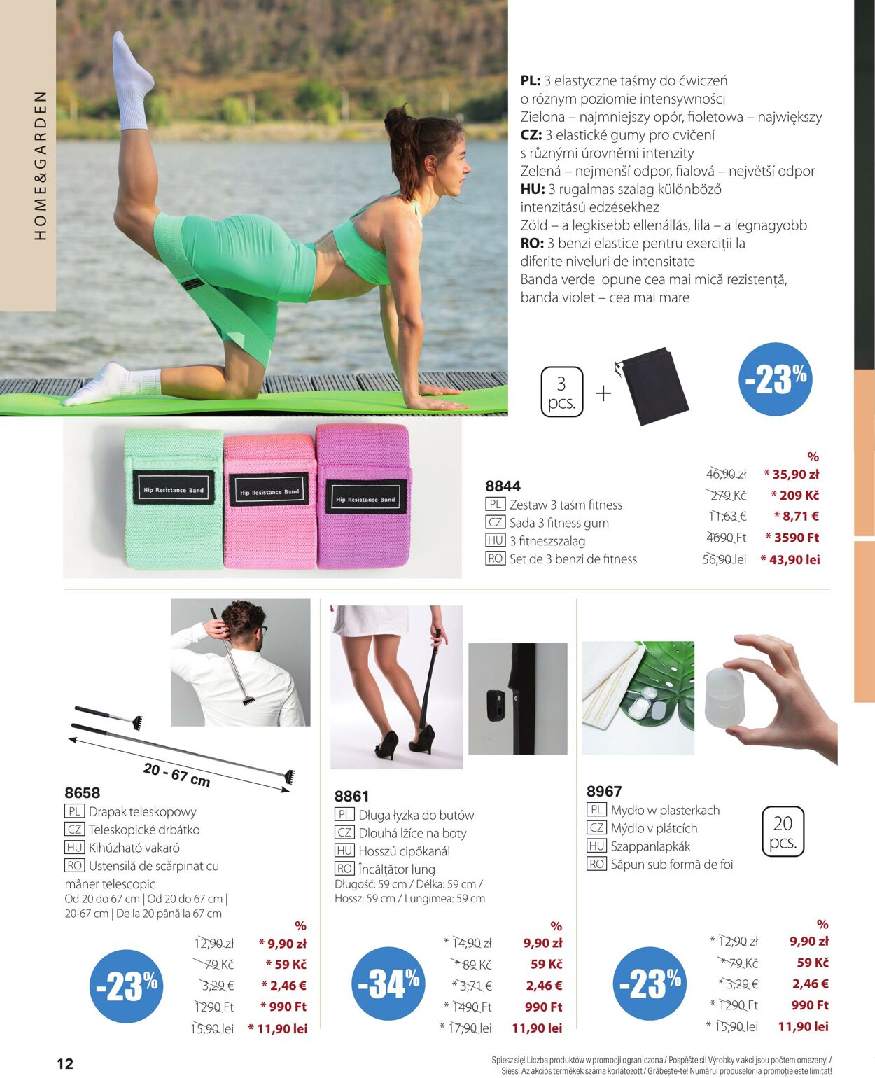 Gazetka BetterStyle 01.08.2025 - 31.08.2025