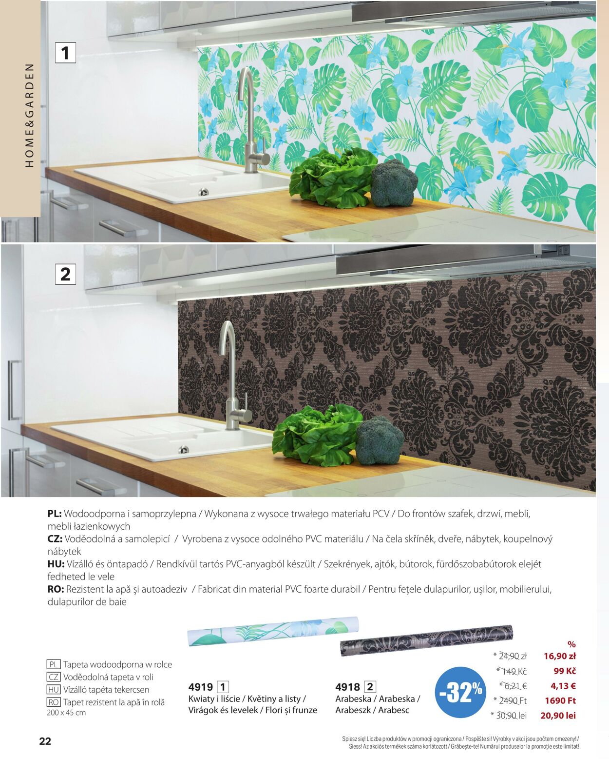Gazetka BetterStyle 01.08.2025 - 31.08.2025
