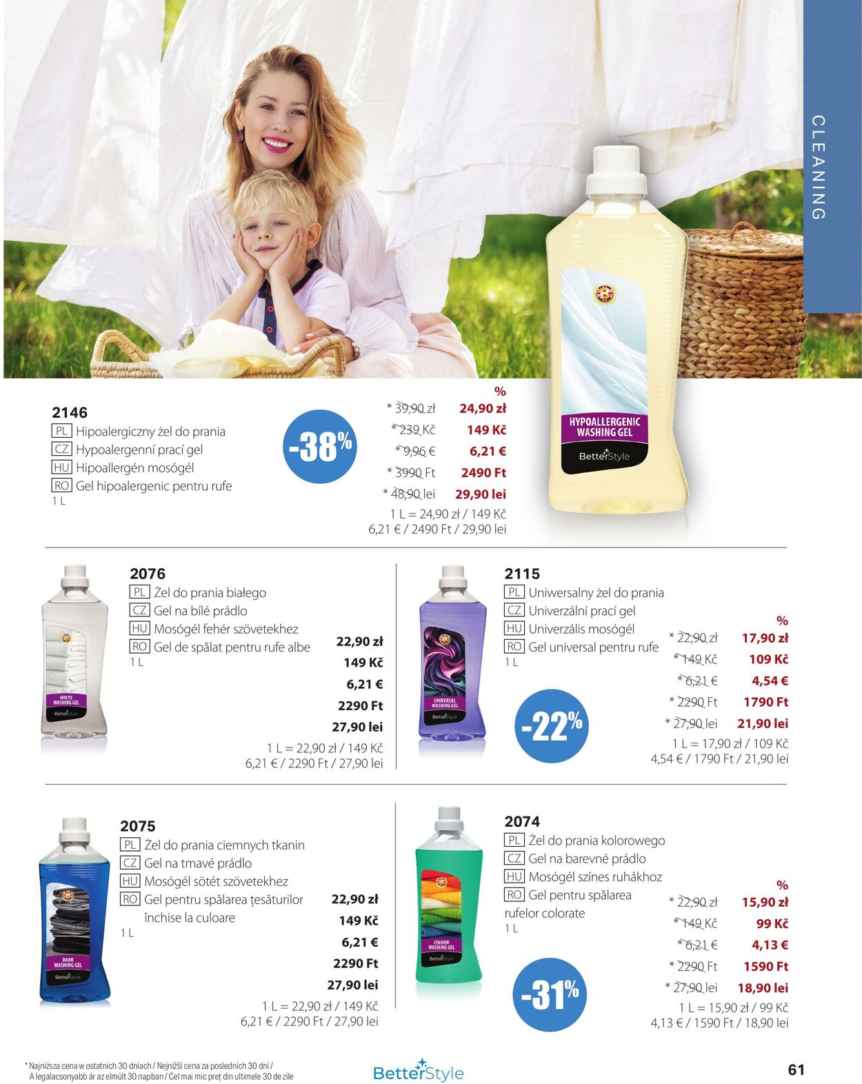 Gazetka BetterStyle 01.08.2025 - 31.08.2025