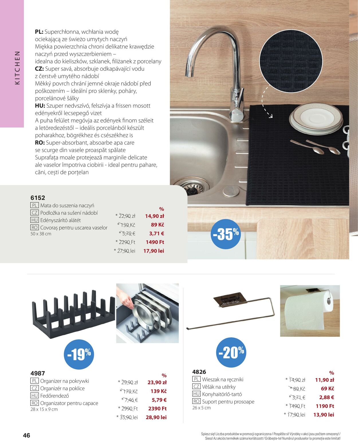 Gazetka BetterStyle 01.08.2025 - 31.08.2025