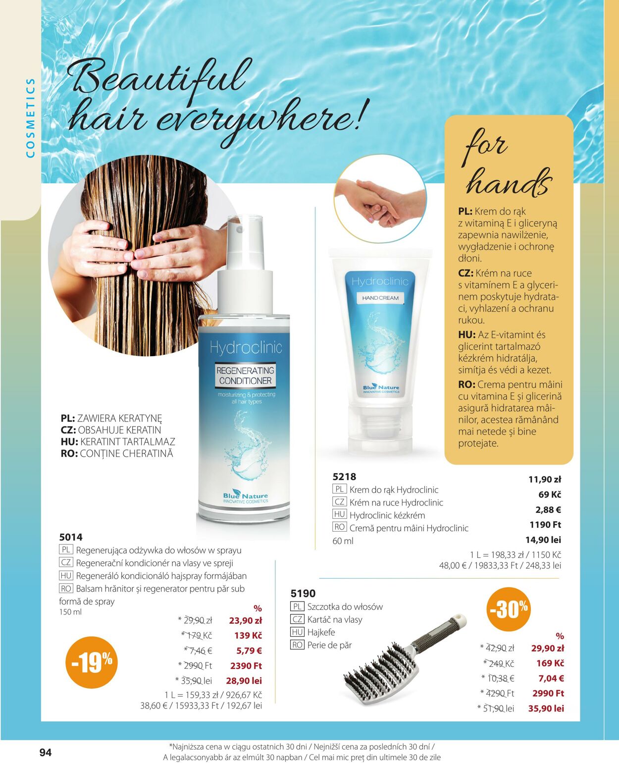 Gazetka BetterStyle 01.08.2025 - 31.08.2025