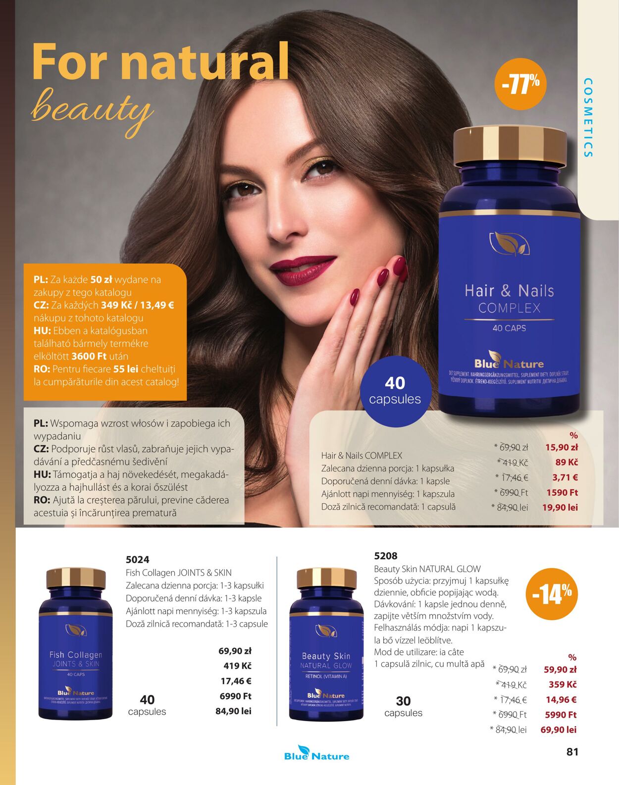 Gazetka BetterStyle 01.08.2025 - 31.08.2025