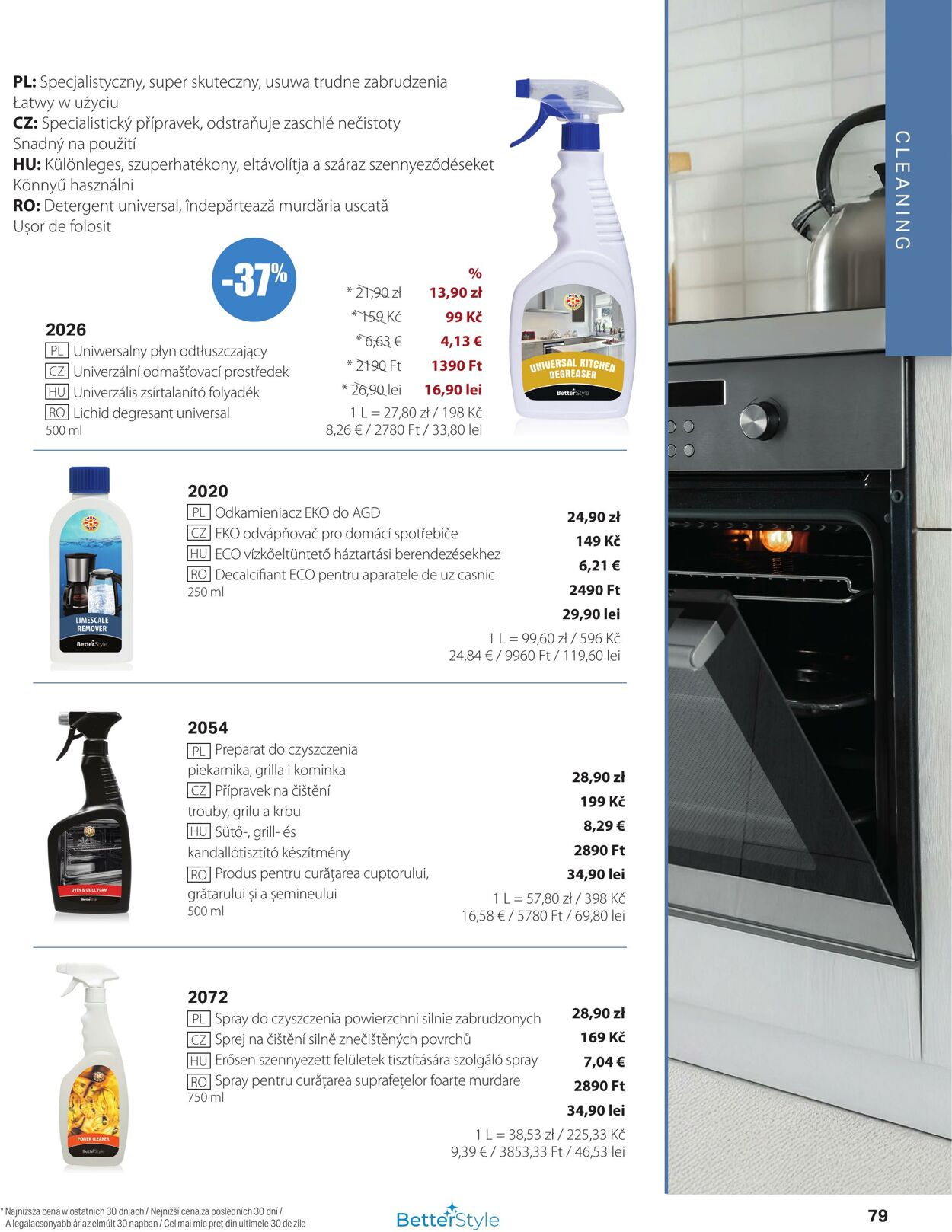 Gazetka BetterStyle 01.08.2025 - 31.08.2025