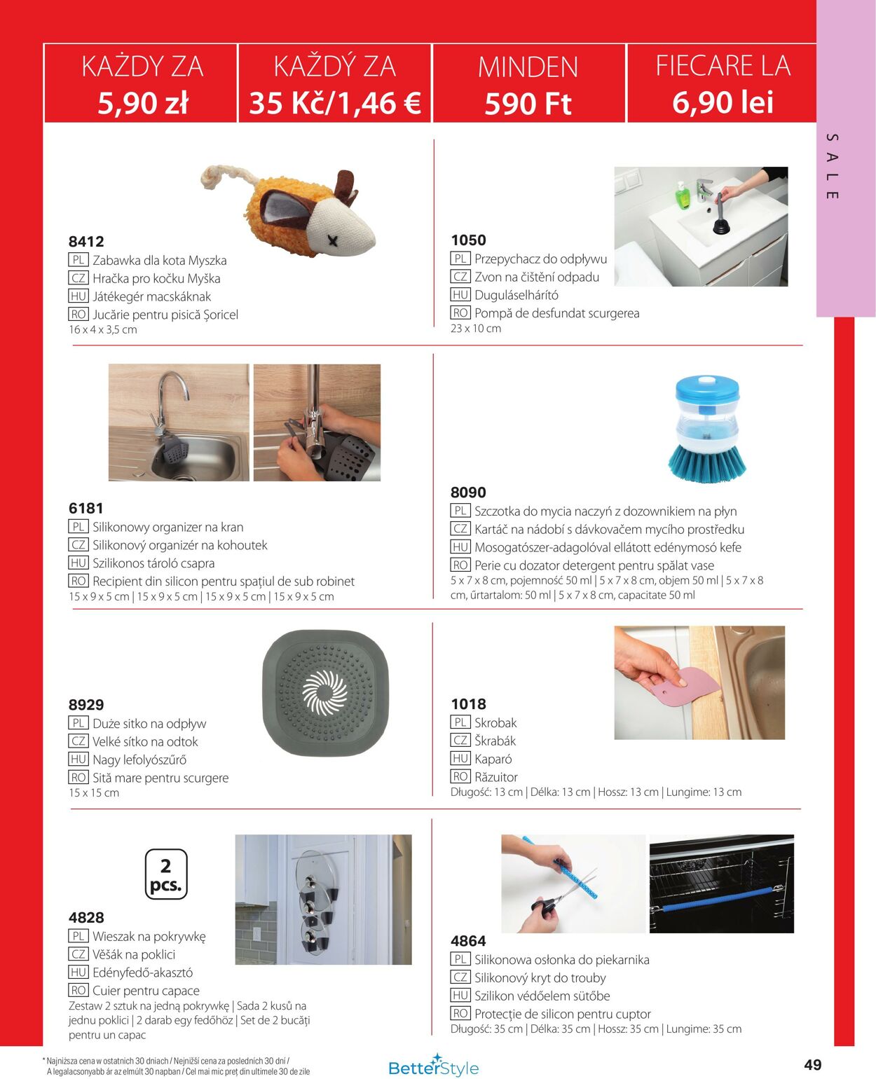 Gazetka BetterStyle 01.08.2025 - 31.08.2025