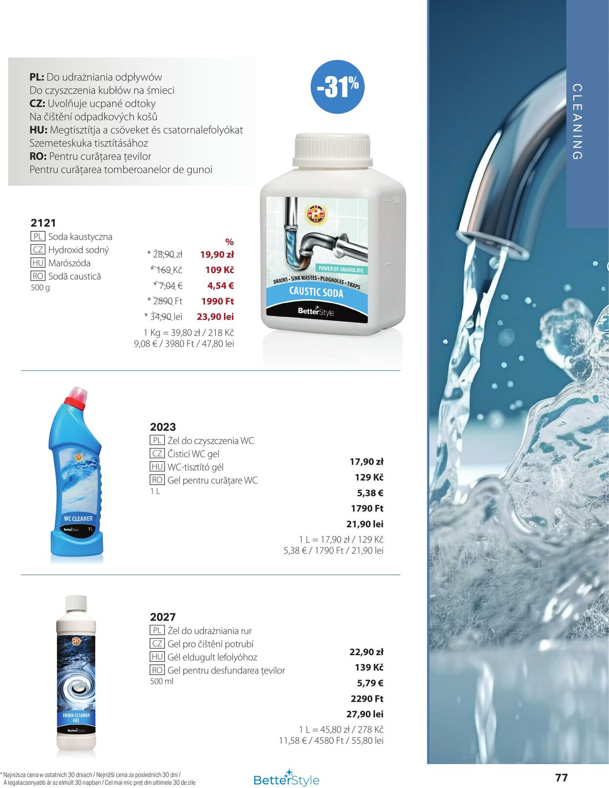 Gazetka BetterStyle 01.08.2025 - 31.08.2025