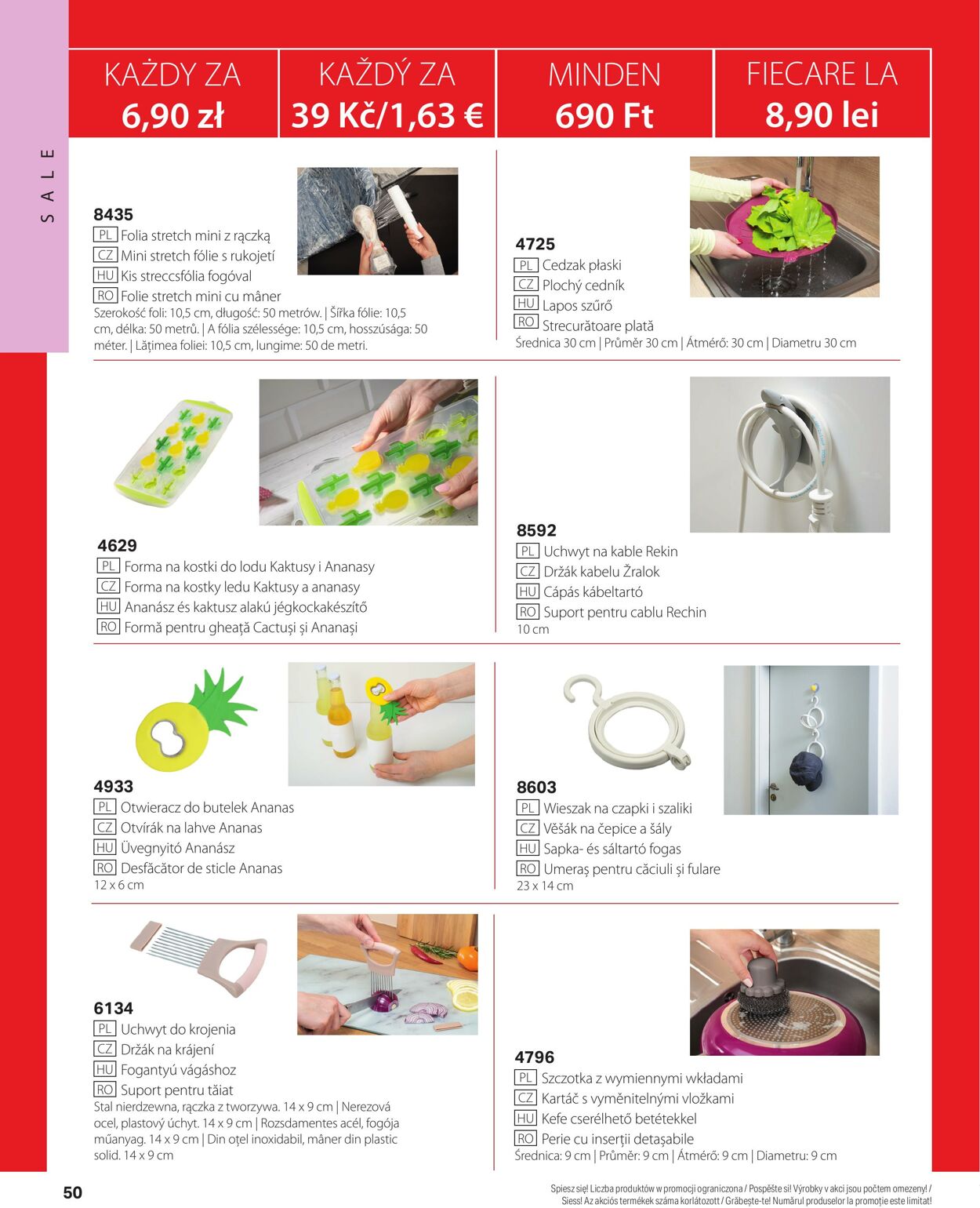 Gazetka BetterStyle 01.08.2025 - 31.08.2025