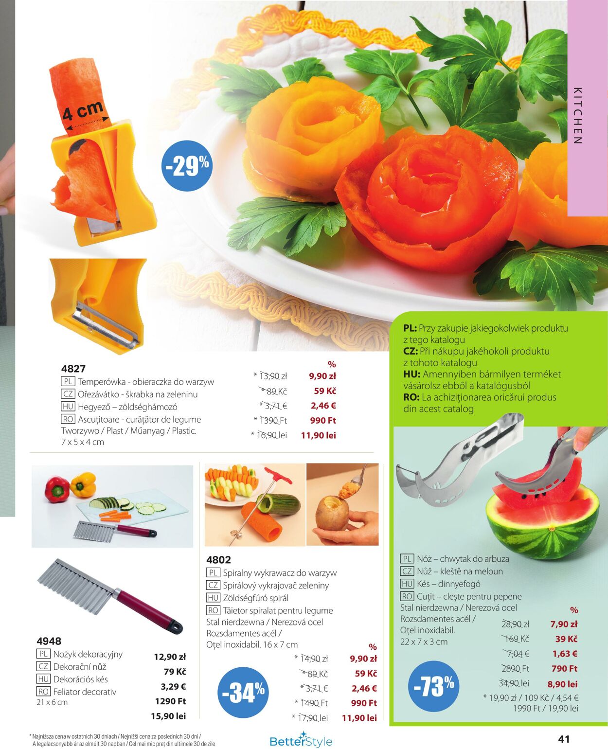 Gazetka BetterStyle 01.08.2025 - 31.08.2025