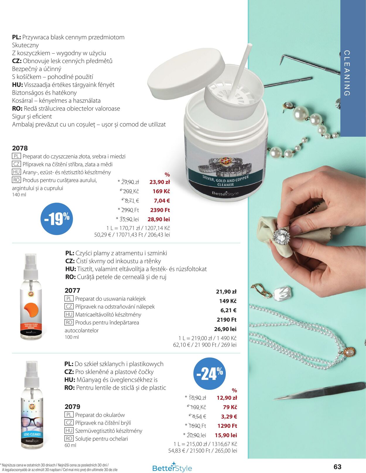 Gazetka BetterStyle 01.08.2025 - 31.08.2025