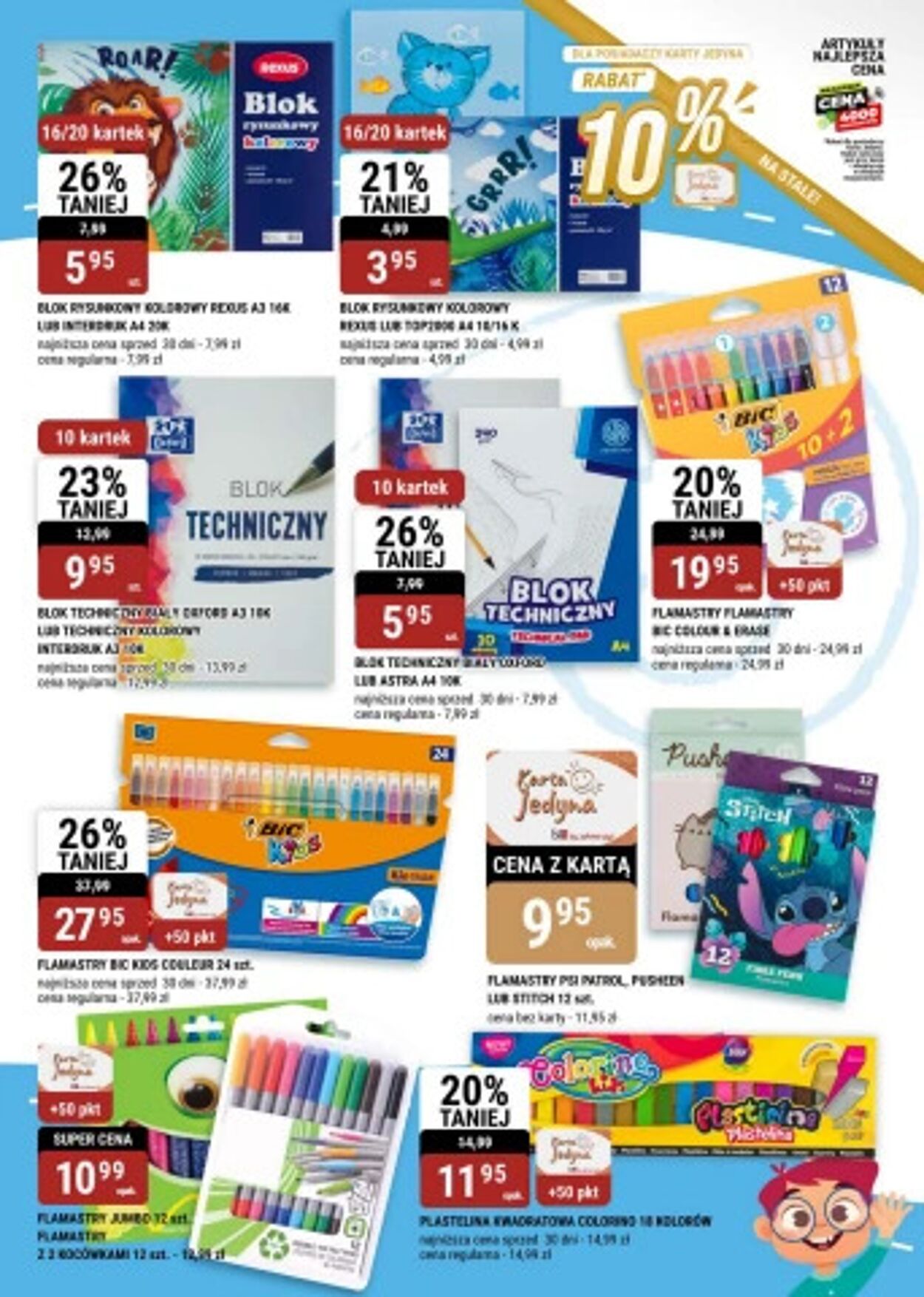 Gazetka Bi1 30.07.2025 - 07.08.2025