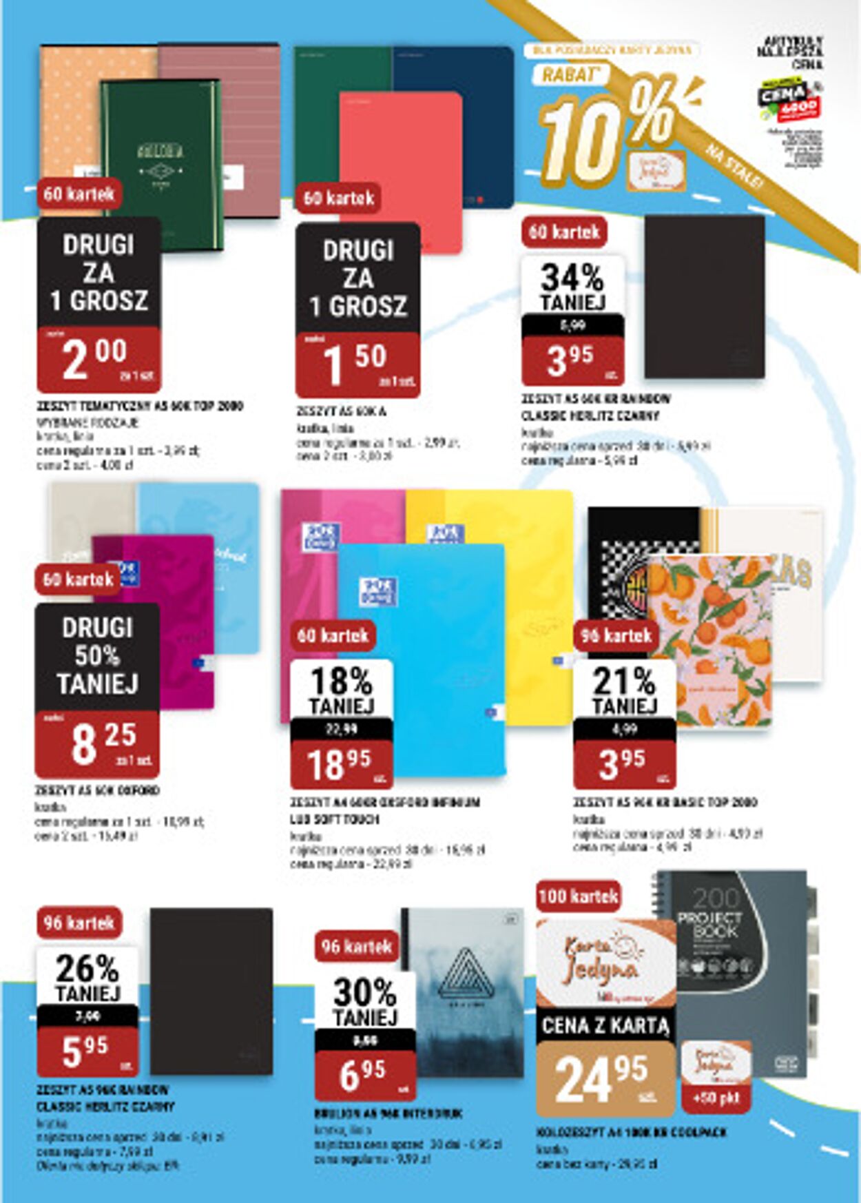 Gazetka Bi1 16.07.2025 - 29.07.2025