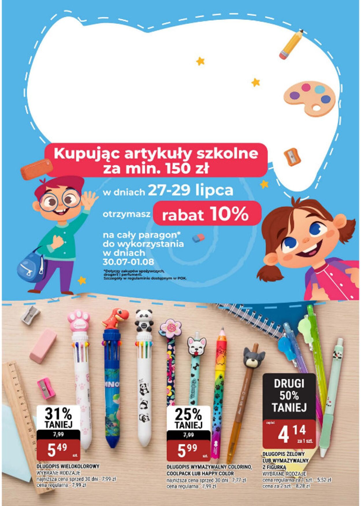 Gazetka Bi1 22.07.2026 - 07.08.2026