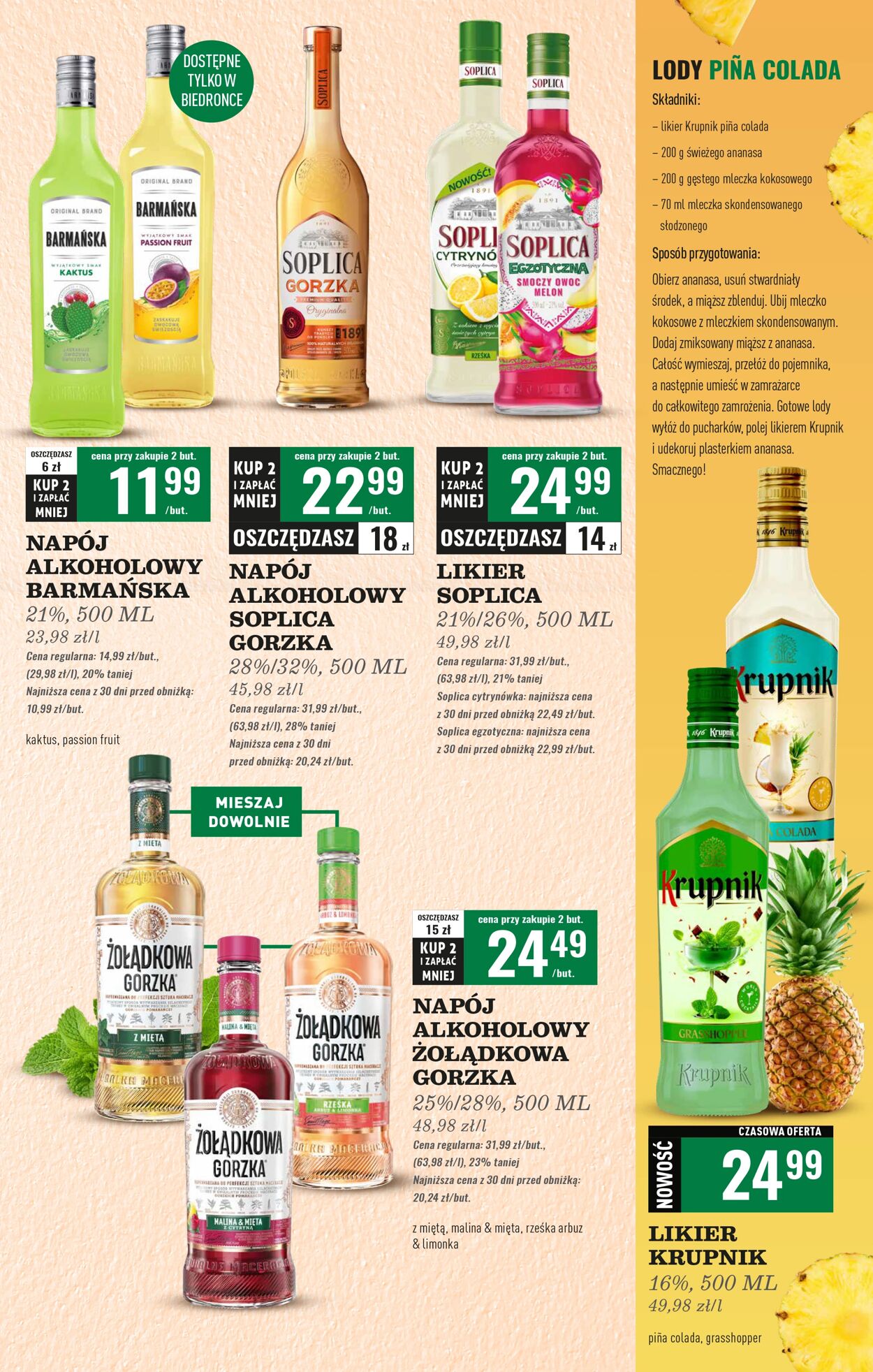 Gazetka Biedronka 11.08.2025 - 23.08.2025