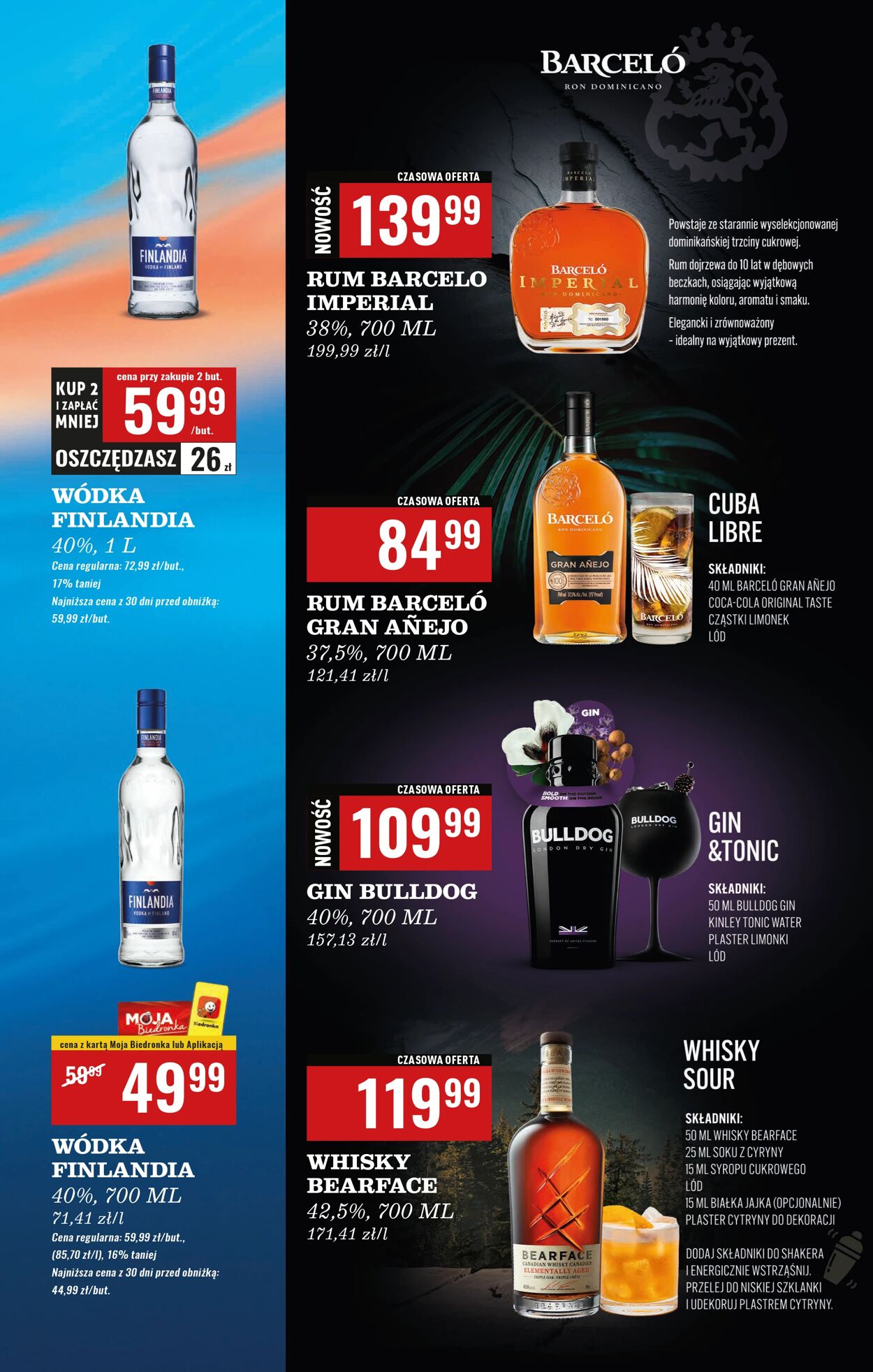 Gazetka Biedronka 11.08.2025 - 23.08.2025