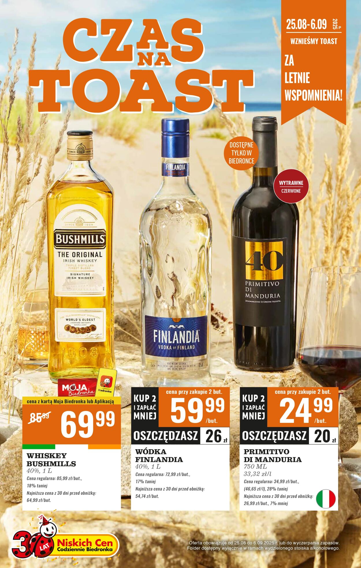 Gazetka Biedronka 25.08.2025 - 06.09.2025