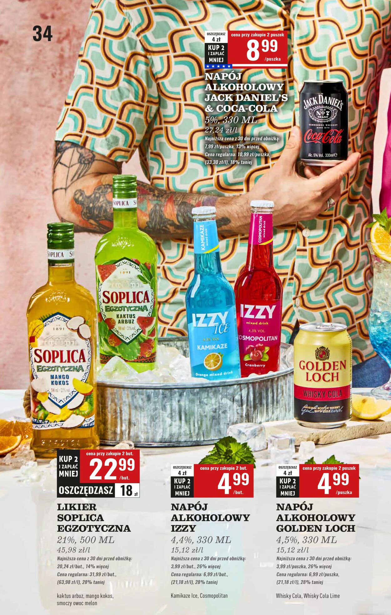 Gazetka Biedronka 28.07.2025 - 09.08.2025