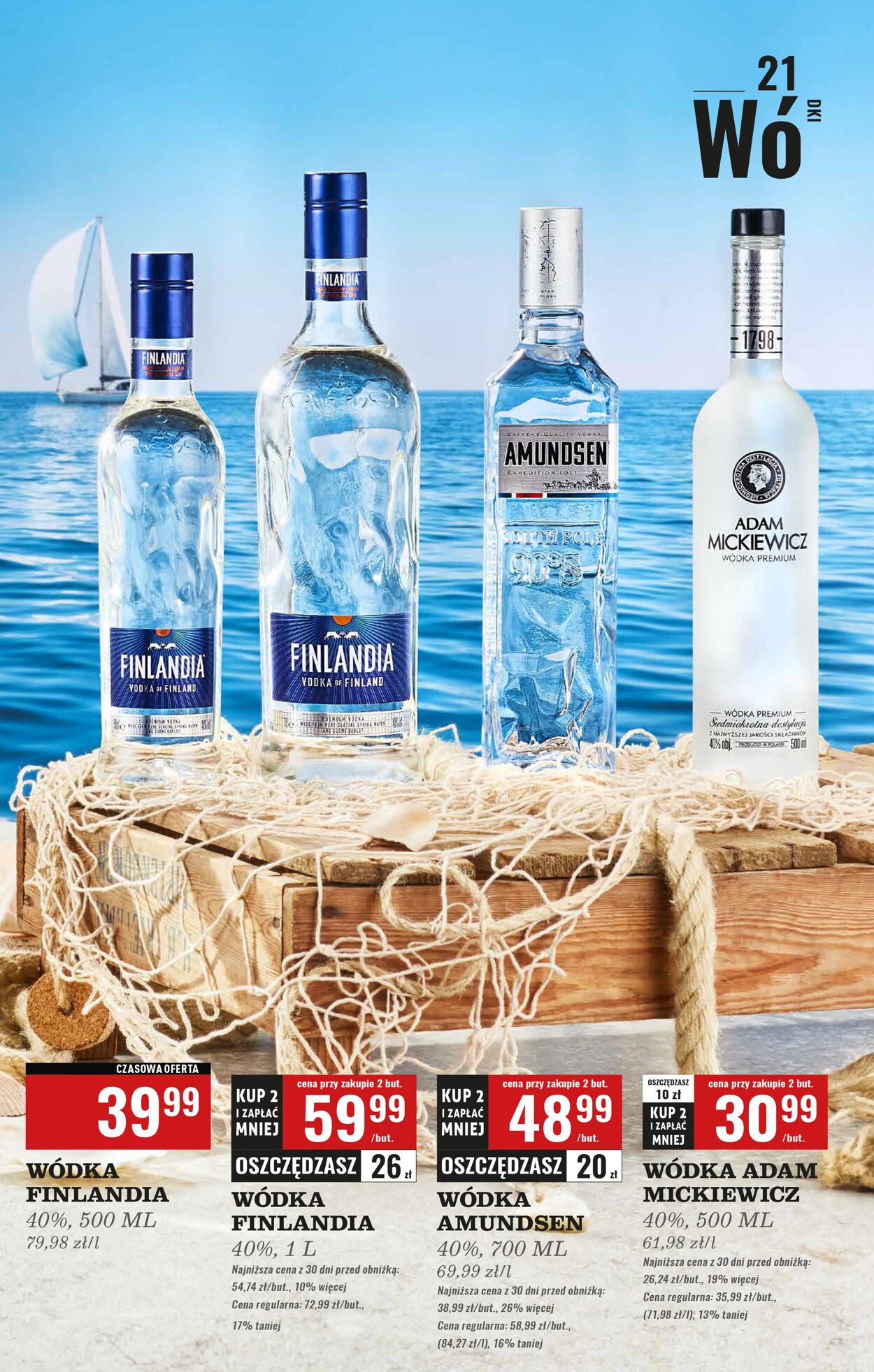 Gazetka Biedronka 30.06.2025 - 12.07.2025