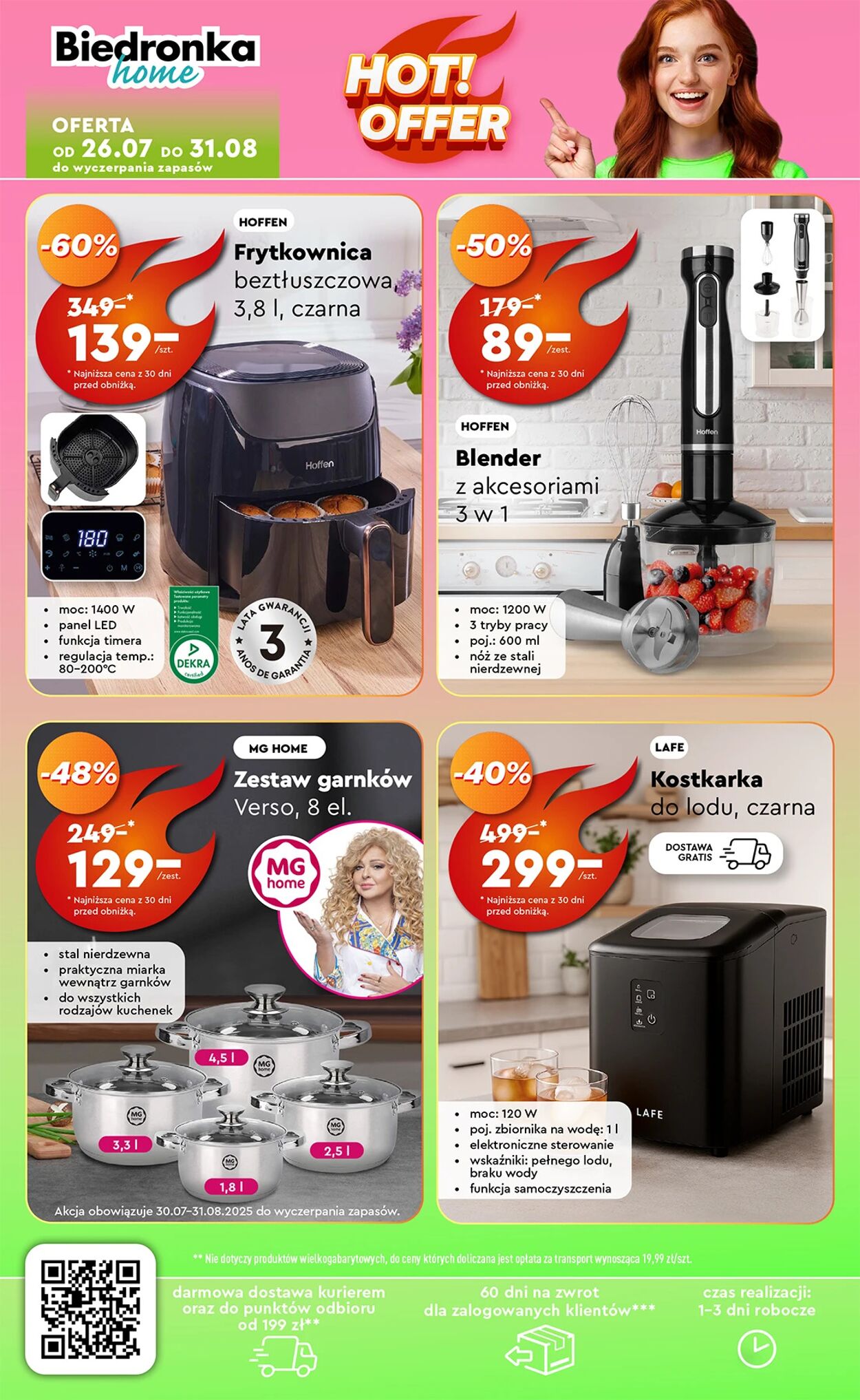 Gazetka Biedronka 26.07.2025 - 31.08.2025