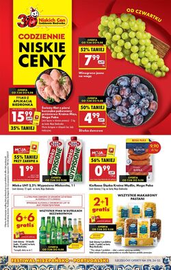 Gazetka Biedronka 07.08.2025 - 14.08.2025