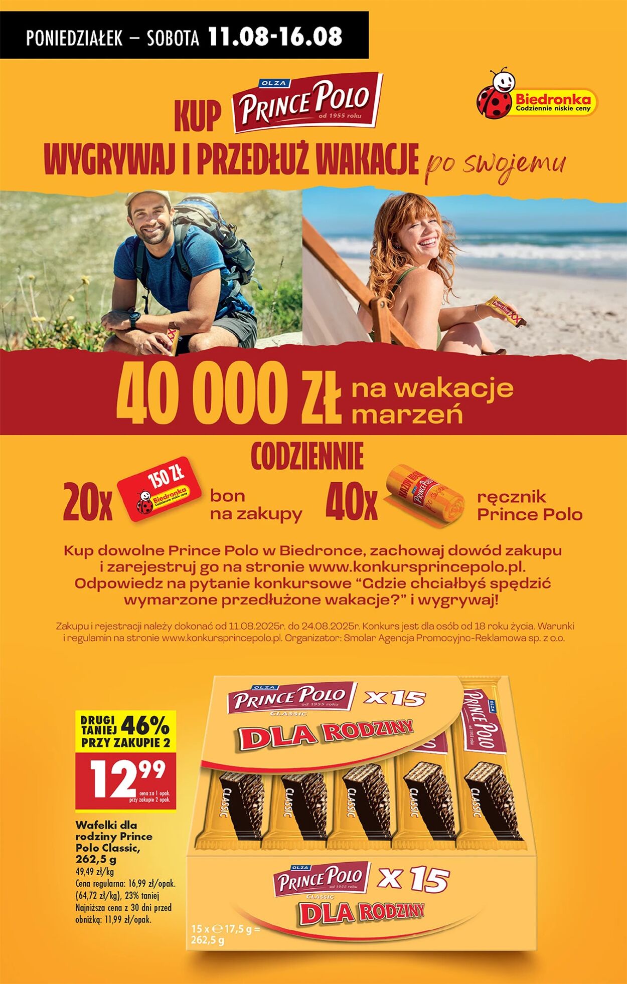 Gazetka Biedronka 11.08.2025 - 18.08.2025