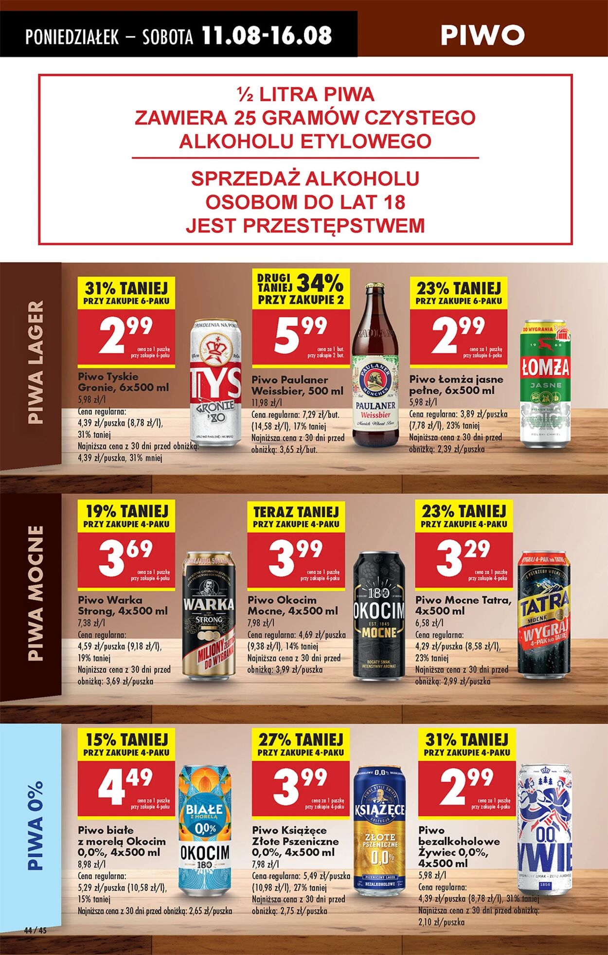 Gazetka Biedronka 11.08.2025 - 18.08.2025
