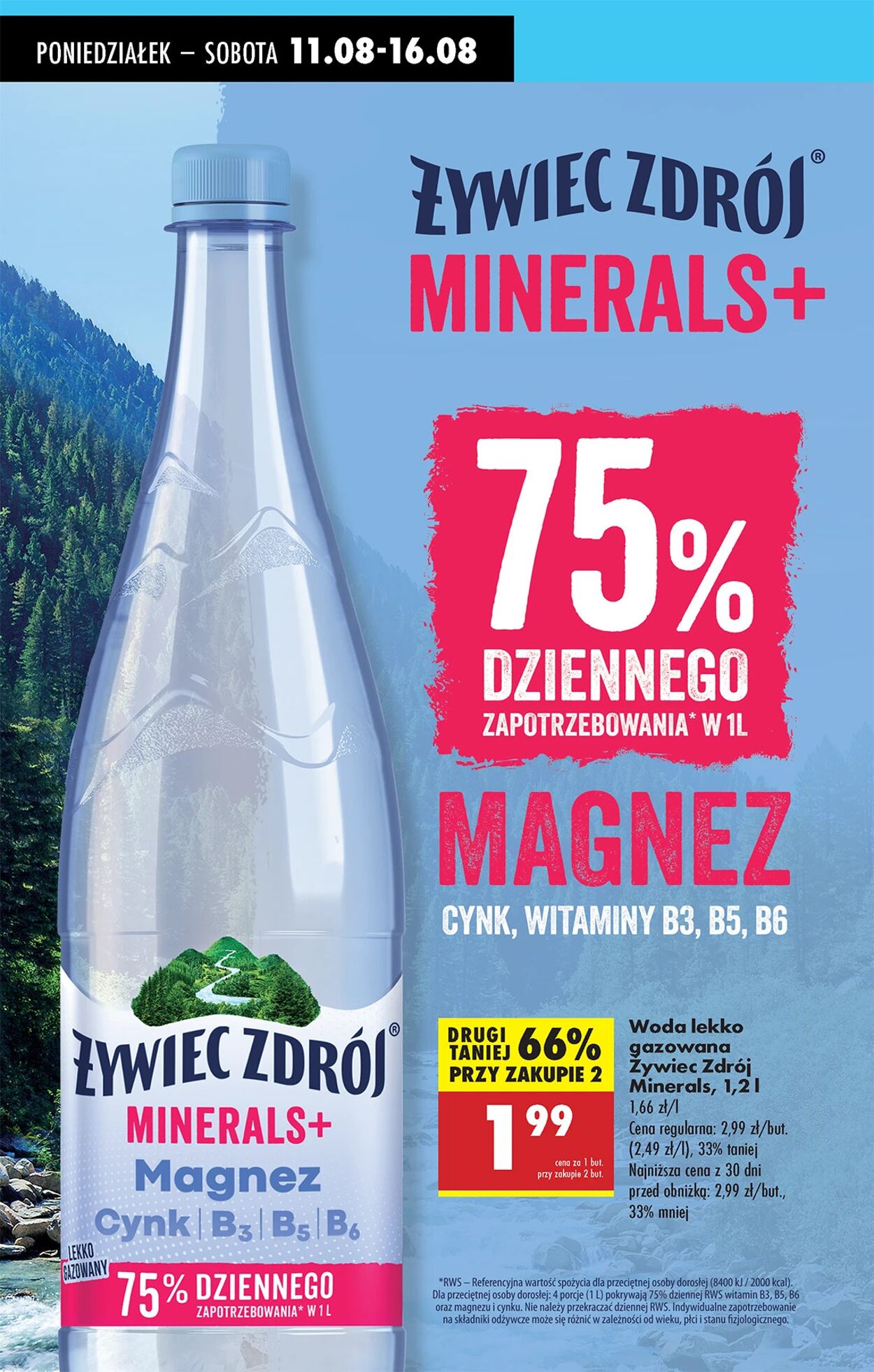 Gazetka Biedronka 11.08.2025 - 18.08.2025