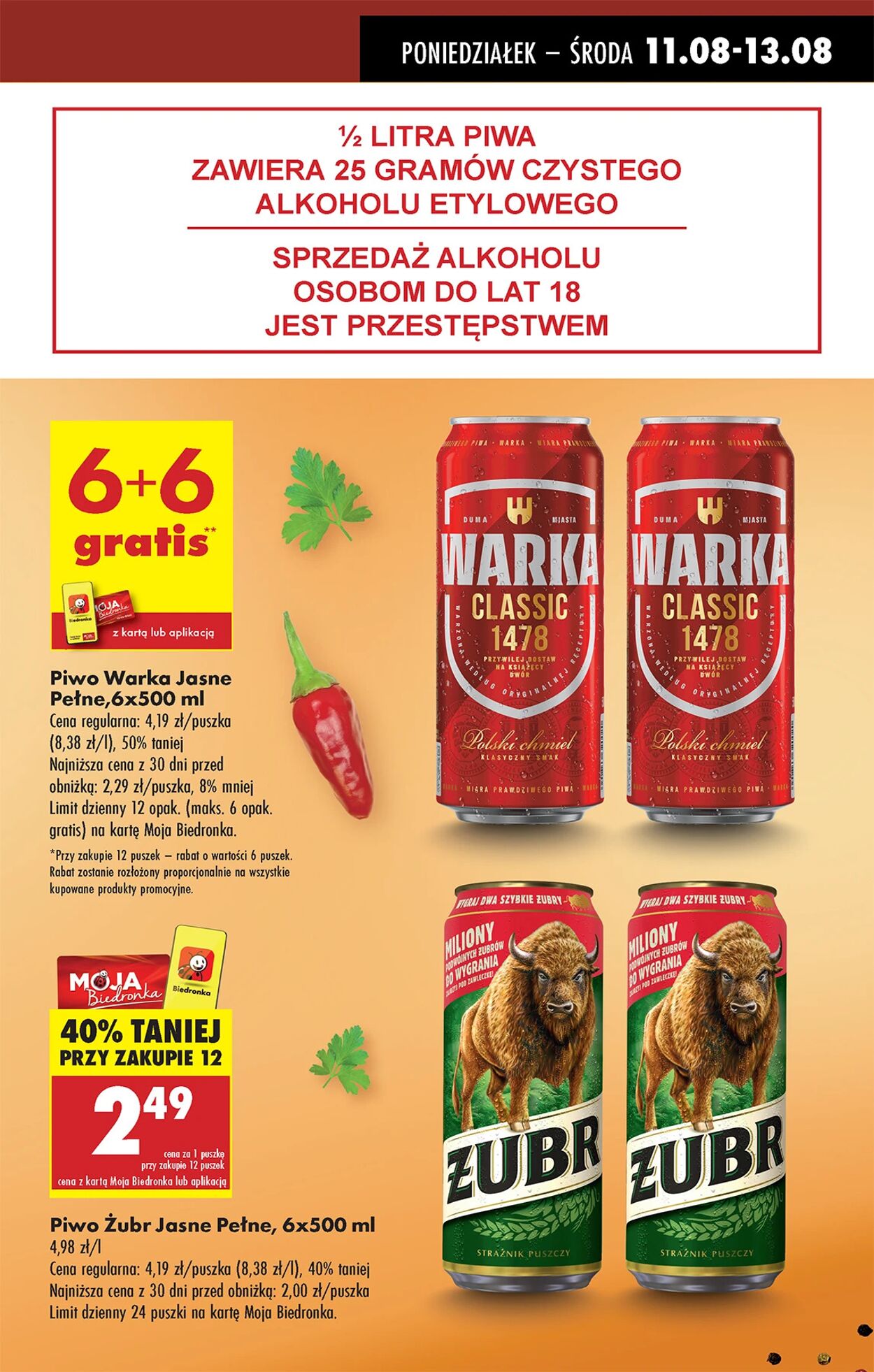 Gazetka Biedronka 11.08.2025 - 18.08.2025