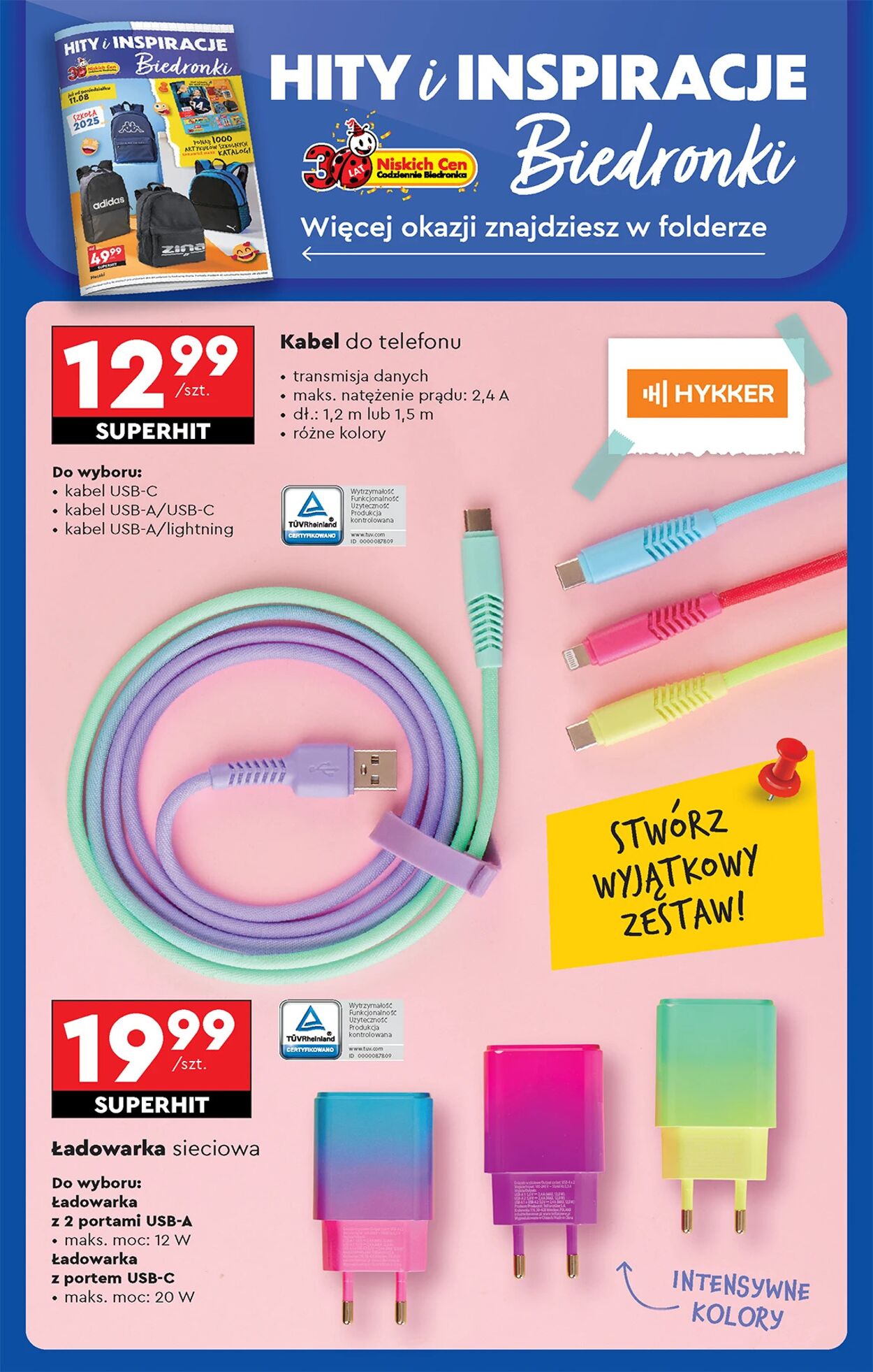 Gazetka Biedronka 11.08.2025 - 18.08.2025