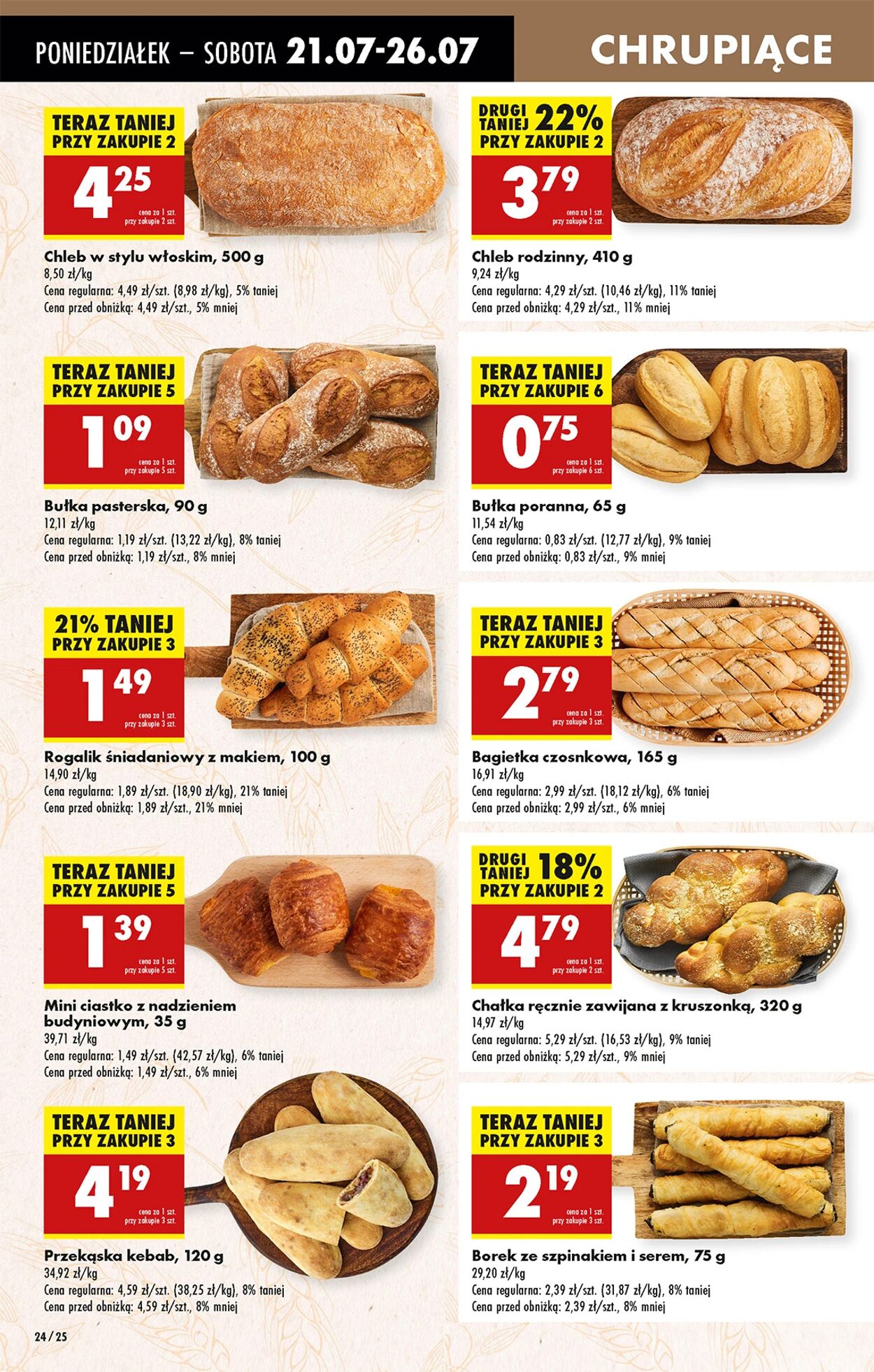 Gazetka Biedronka 21.07.2025 - 28.07.2025