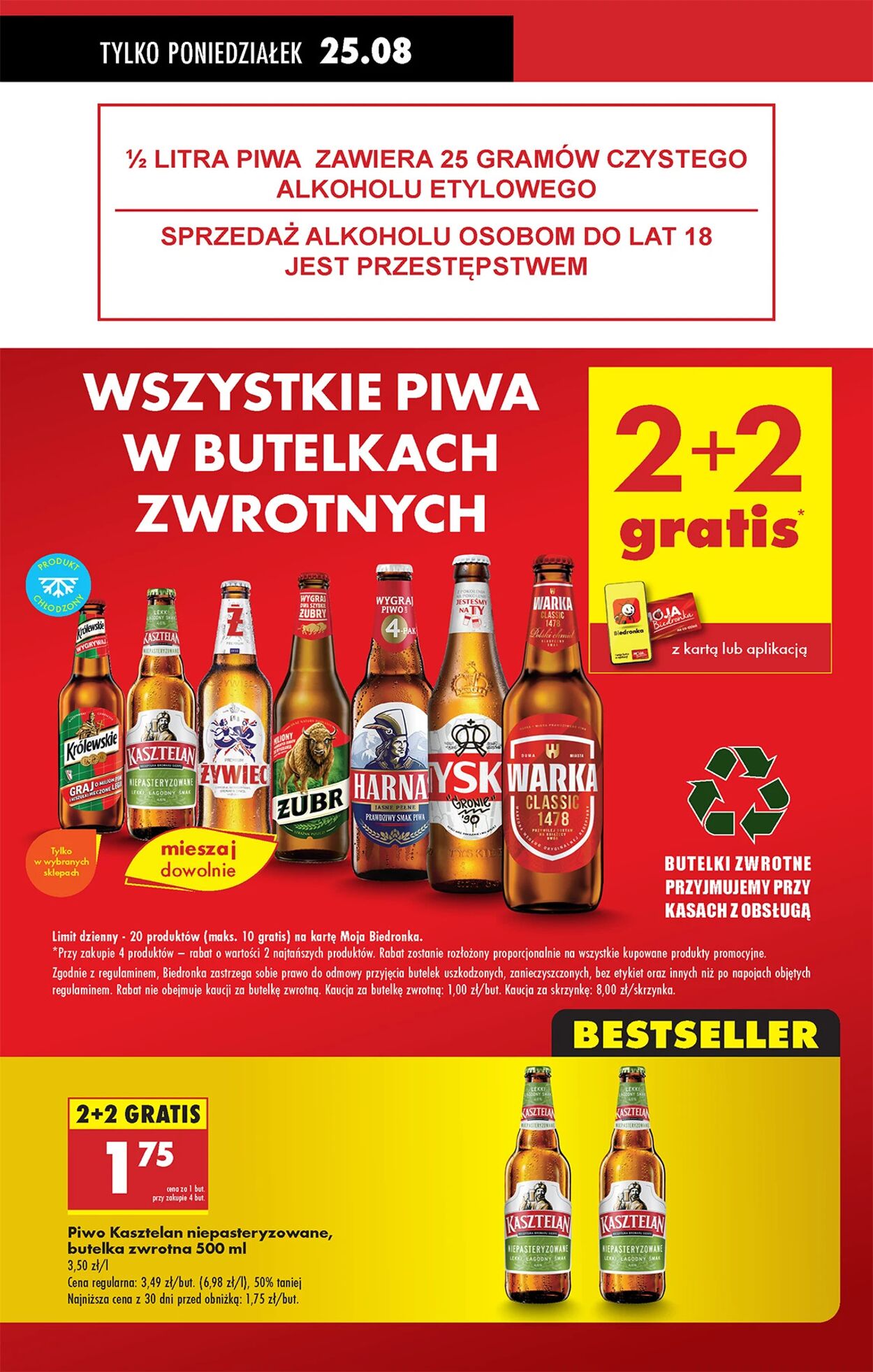 Gazetka Biedronka 25.08.2025 - 01.09.2025