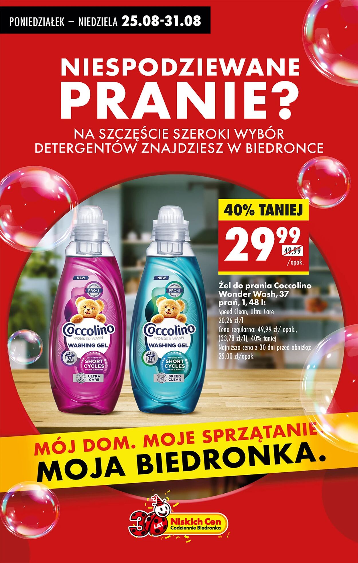 Gazetka Biedronka 25.08.2025 - 01.09.2025
