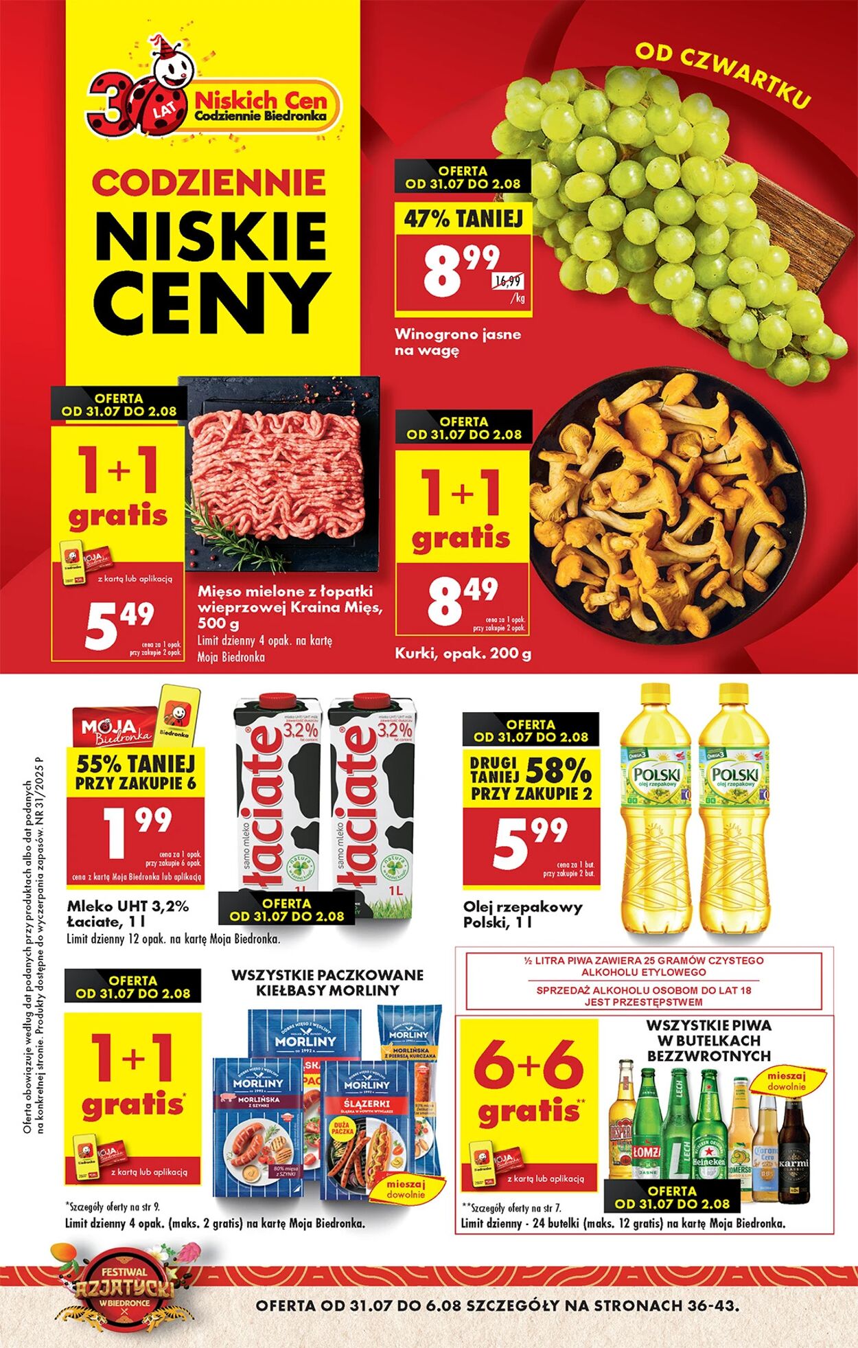 Gazetka Biedronka - Biedronki niskie ceny P oferta od 31.07 - Gazetka - Biedronka.pl 31 lip, 2025 - 7 sie, 2025