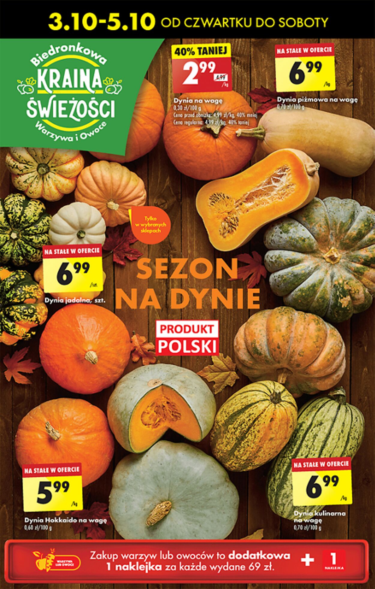 Gazetka Biedronka 03.10.2024 - 10.10.2024