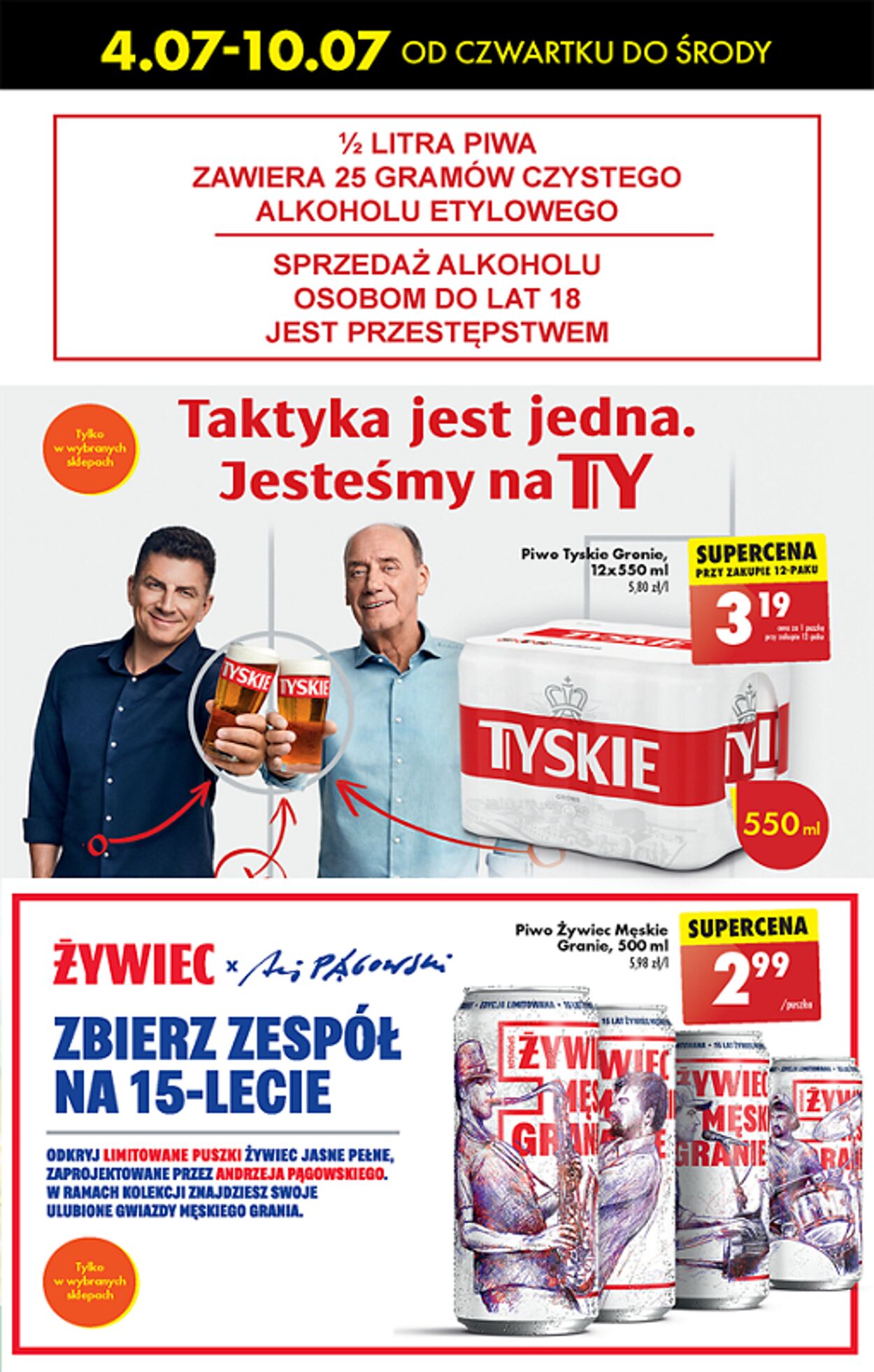 Gazetka Biedronka 04.07.2024 - 11.07.2024