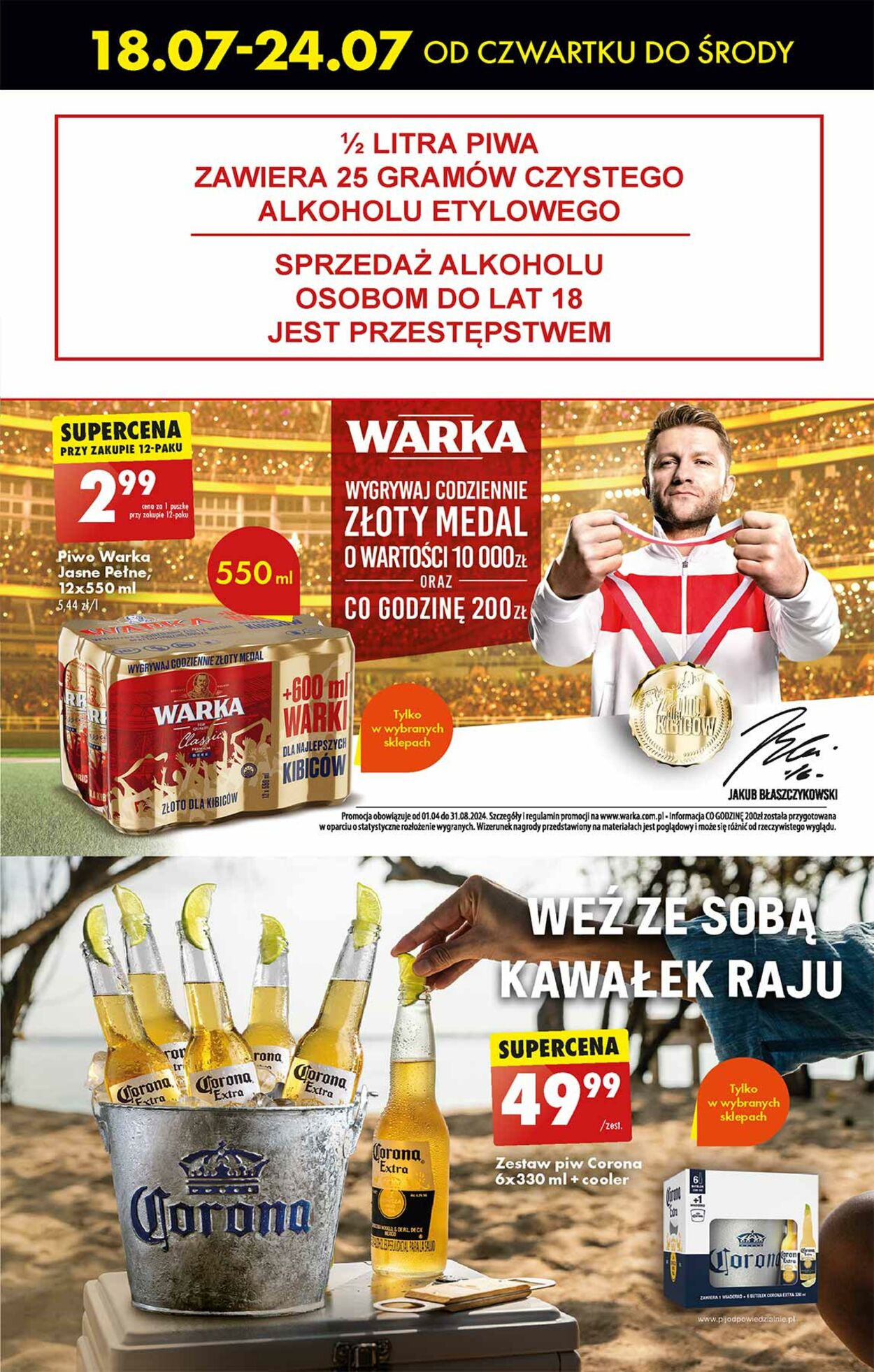 Gazetka Biedronka 18.07.2024 - 25.07.2024