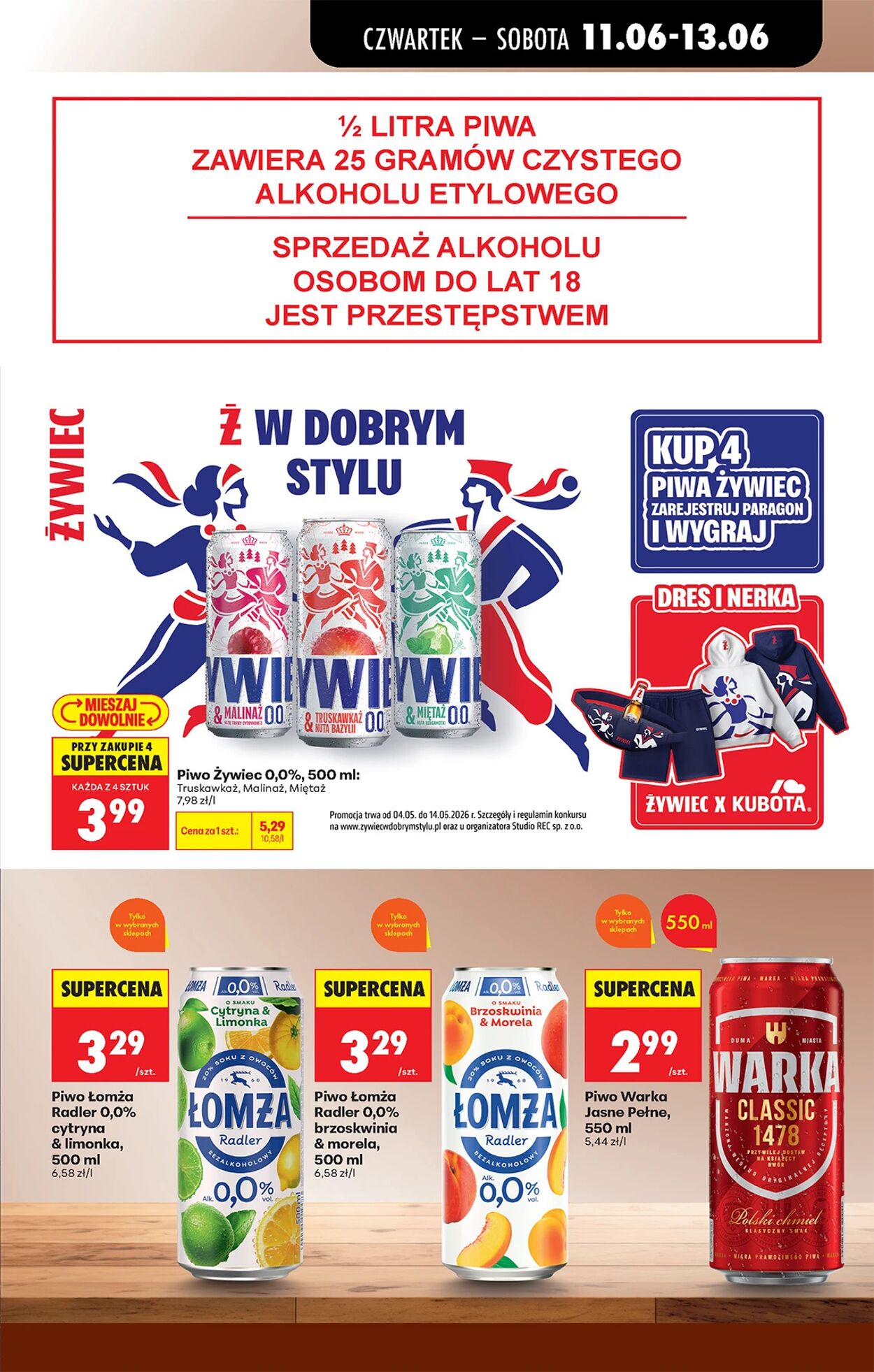 Gazetka Biedronka 11.06.2026 - 18.06.2026