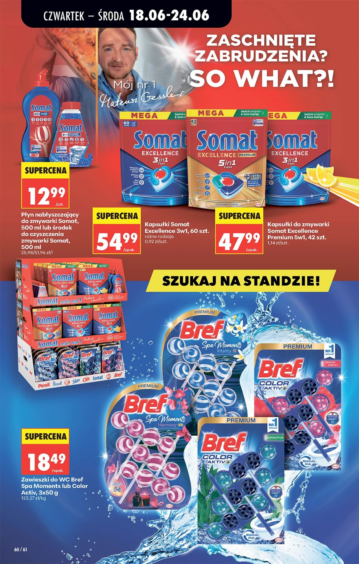 Gazetka Biedronka 18.06.2026 - 25.06.2026