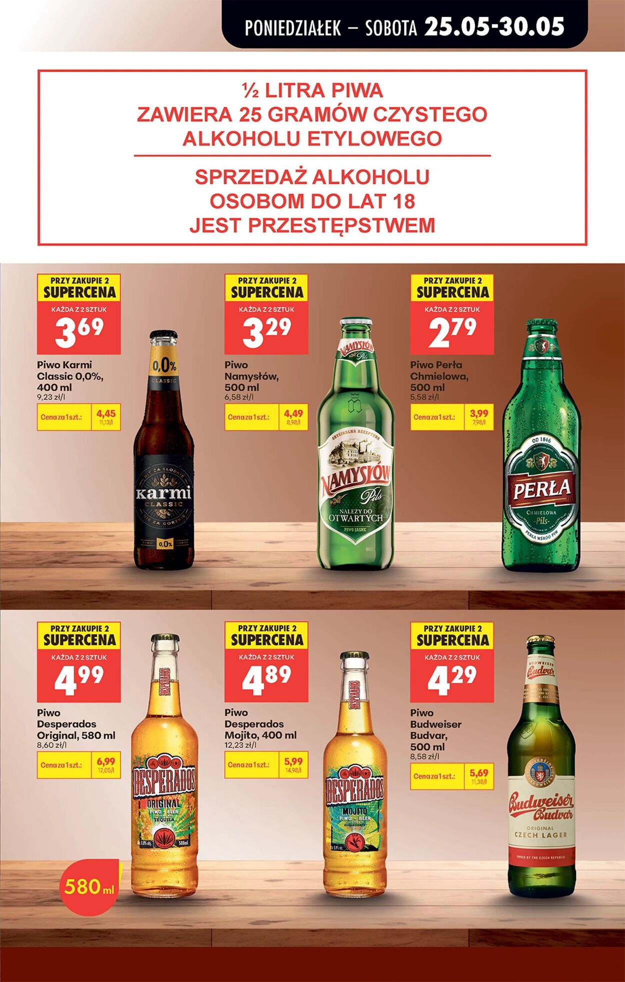 Gazetka Biedronka 25.05.2026 - 01.06.2026