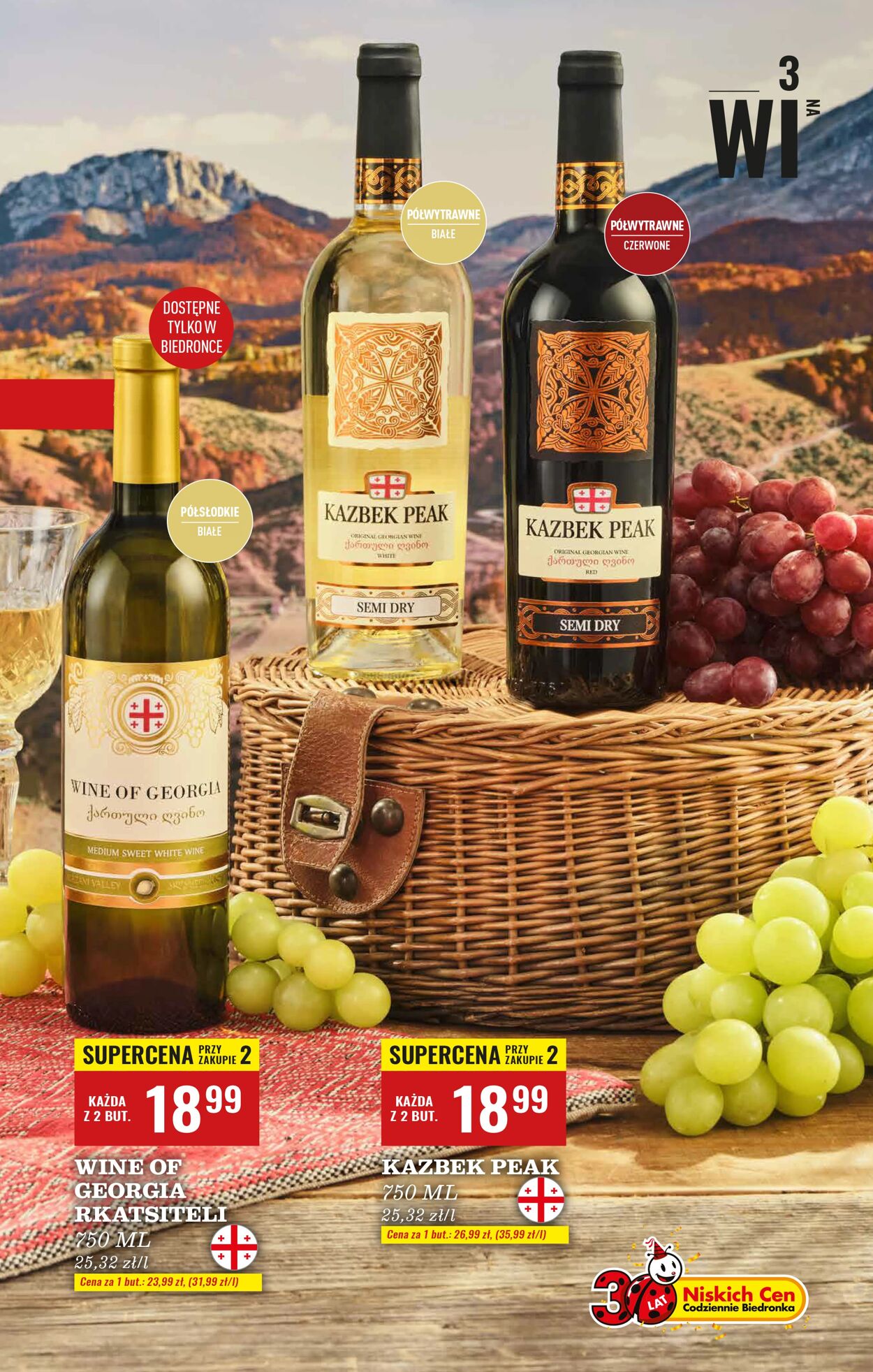 Gazetka Biedronka 03.11.2025 - 15.11.2025