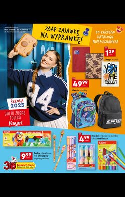 Gazetka Biedronka 28.07.2025 - 31.08.2025