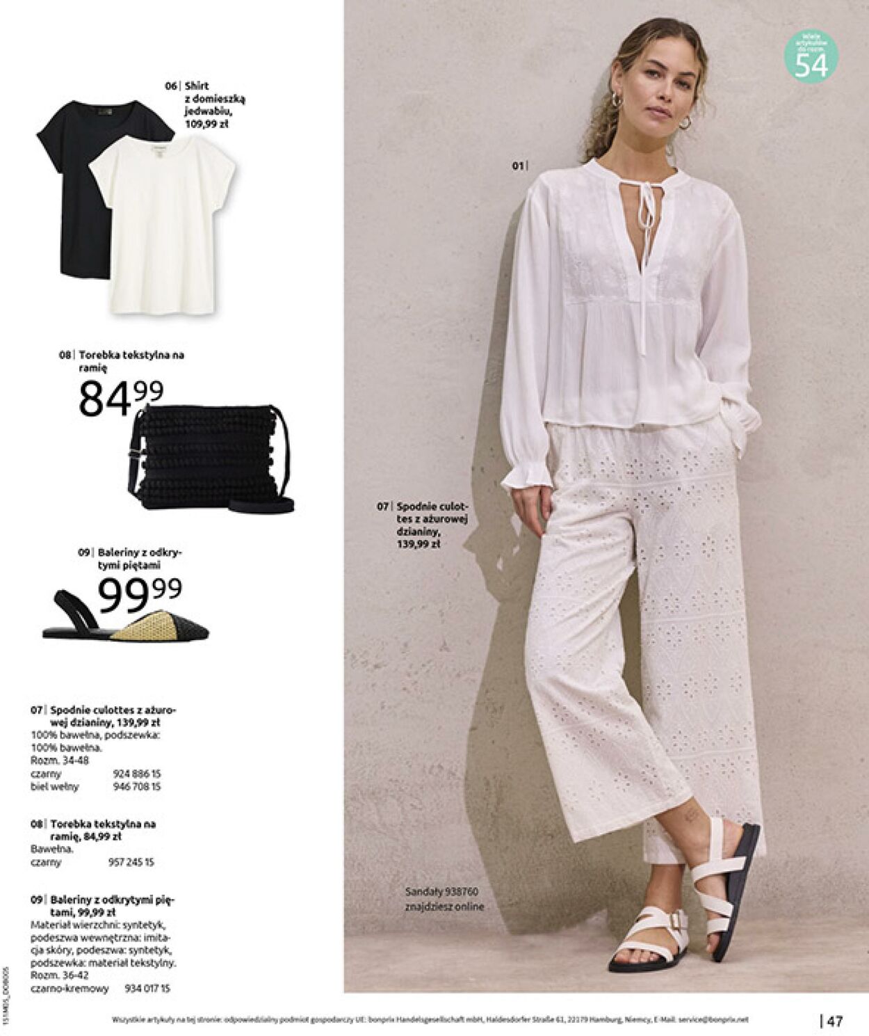 Gazetka Bonprix 27.05.2025 - 07.07.2025