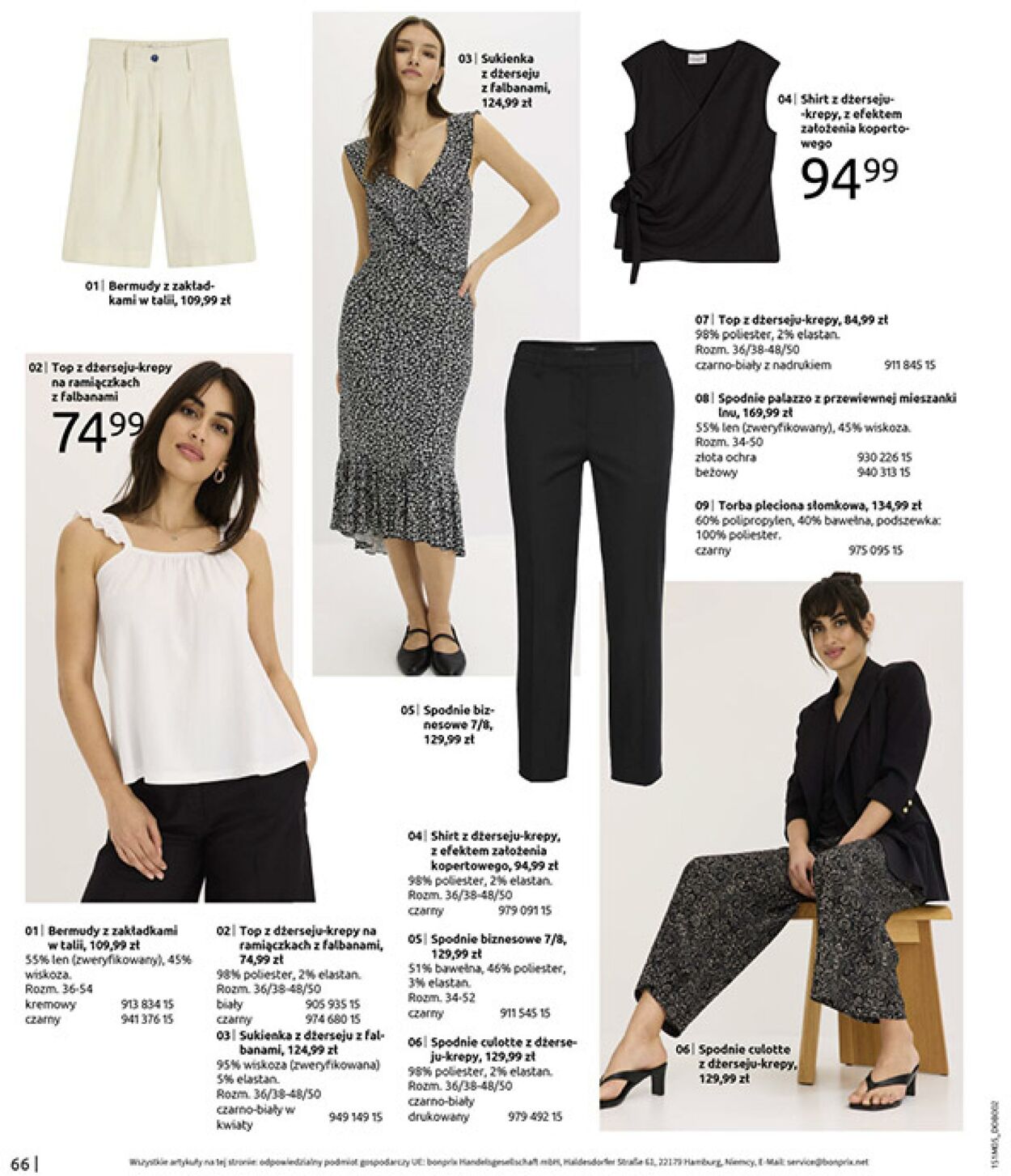 Gazetka Bonprix 27.05.2025 - 07.07.2025