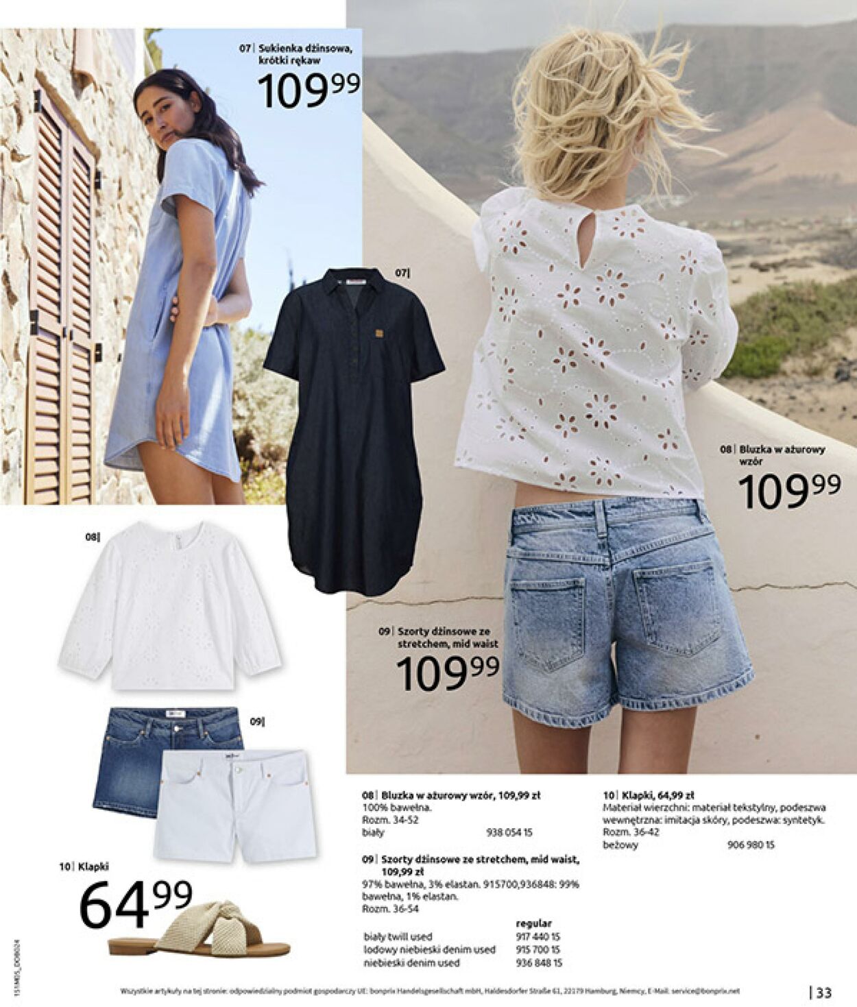 Gazetka Bonprix 27.05.2025 - 07.07.2025