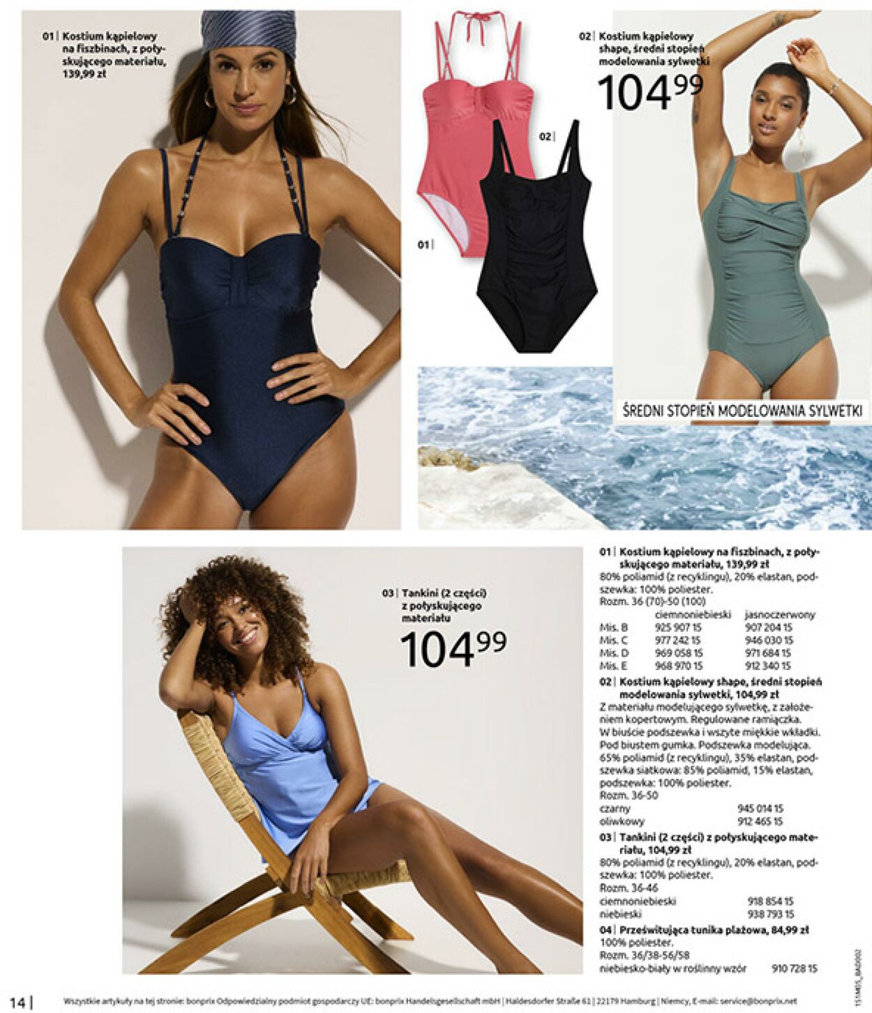Gazetka Bonprix 27.05.2025 - 07.07.2025